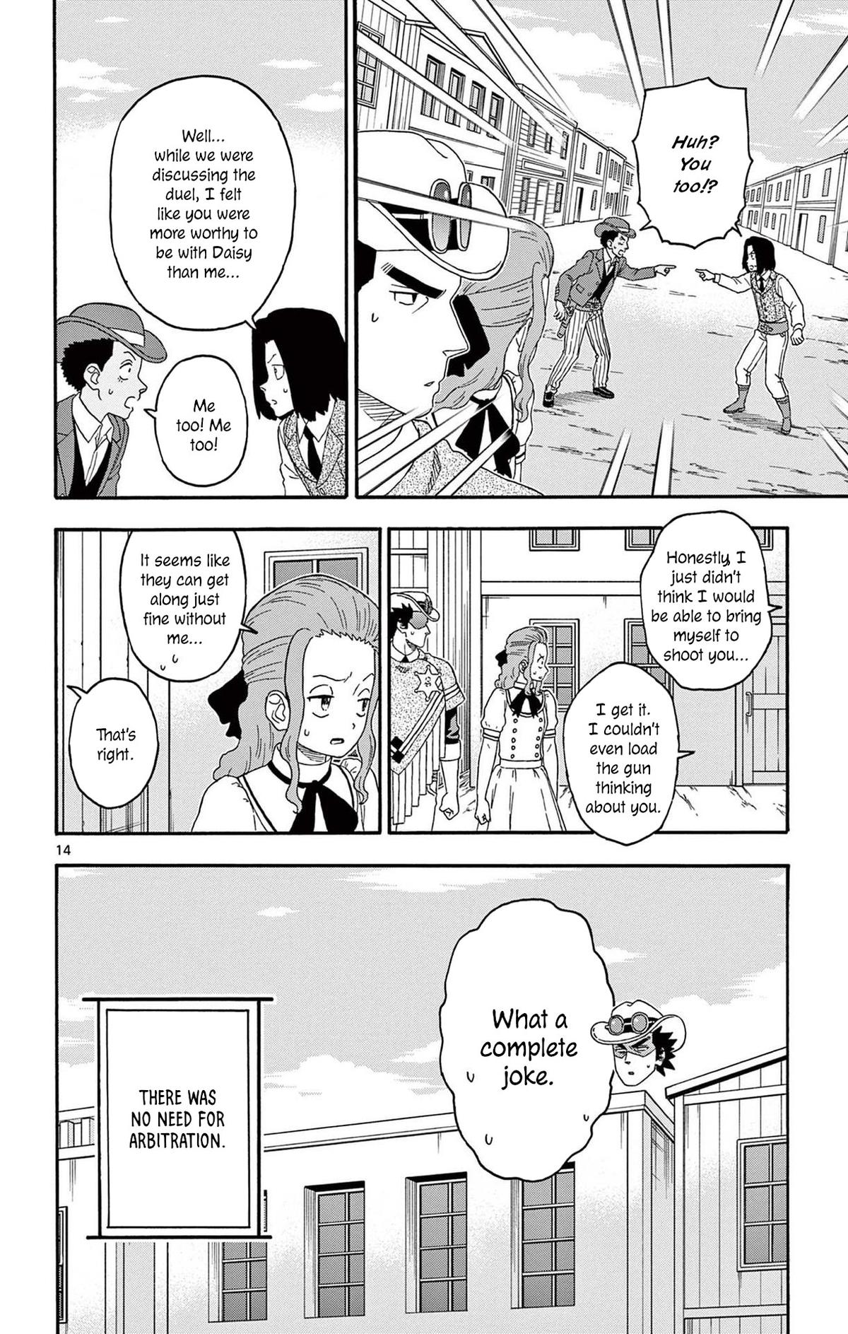 Hoankan Evans no Uso Chap 195 - Next Chap 196