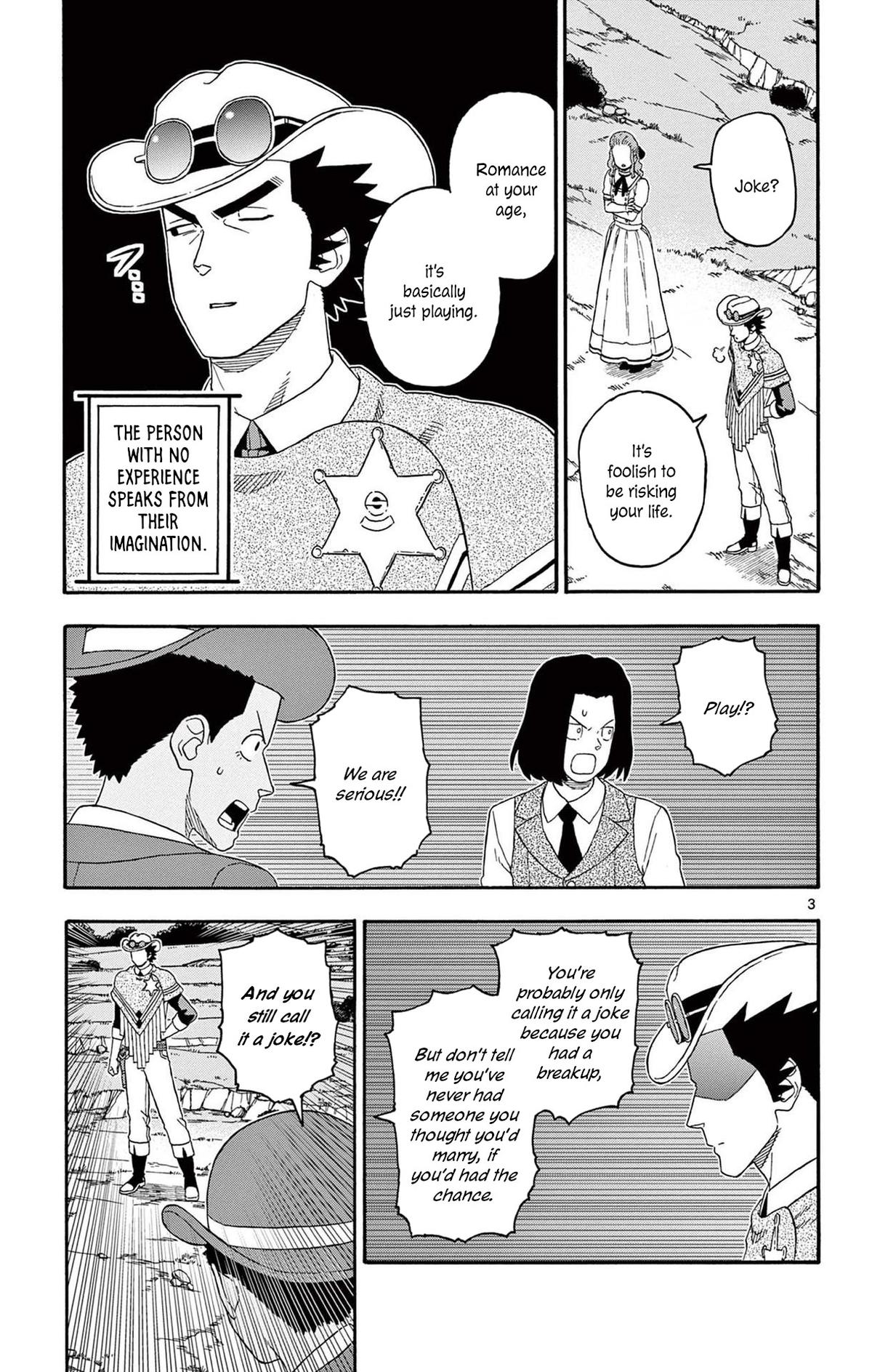 Hoankan Evans no Uso Chap 195 - Next Chap 196