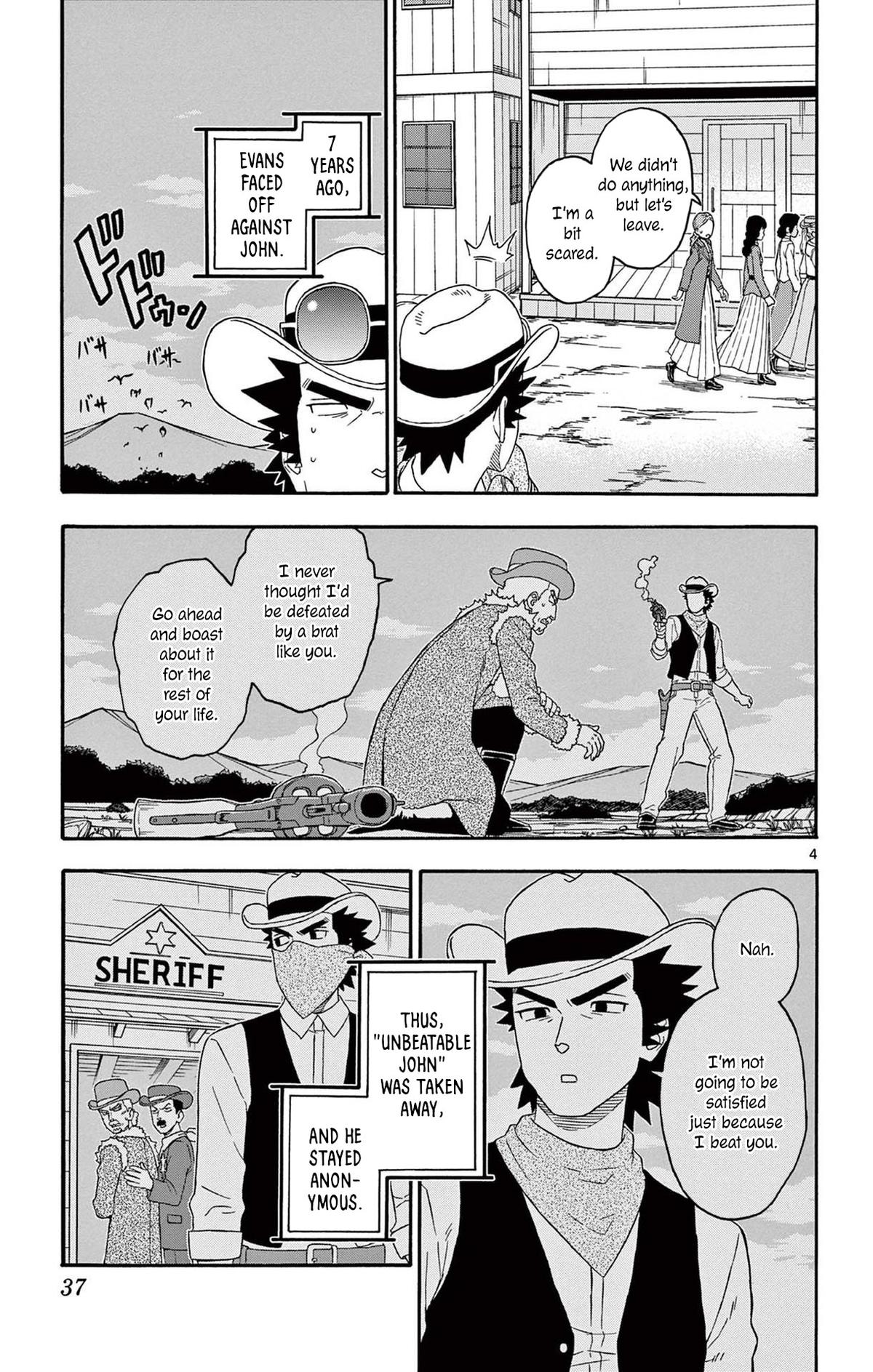 Hoankan Evans no Uso Chap 196 - Next Chap 197