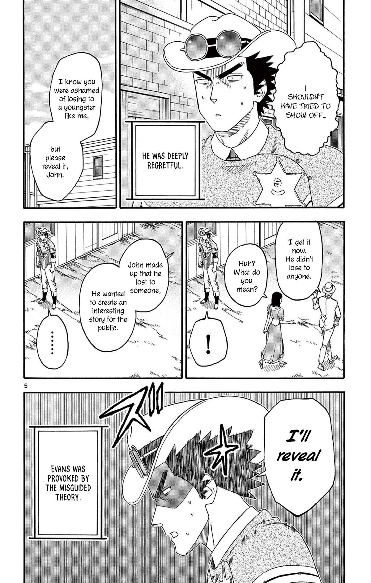 Hoankan Evans no Uso Chap 196 - Next Chap 197