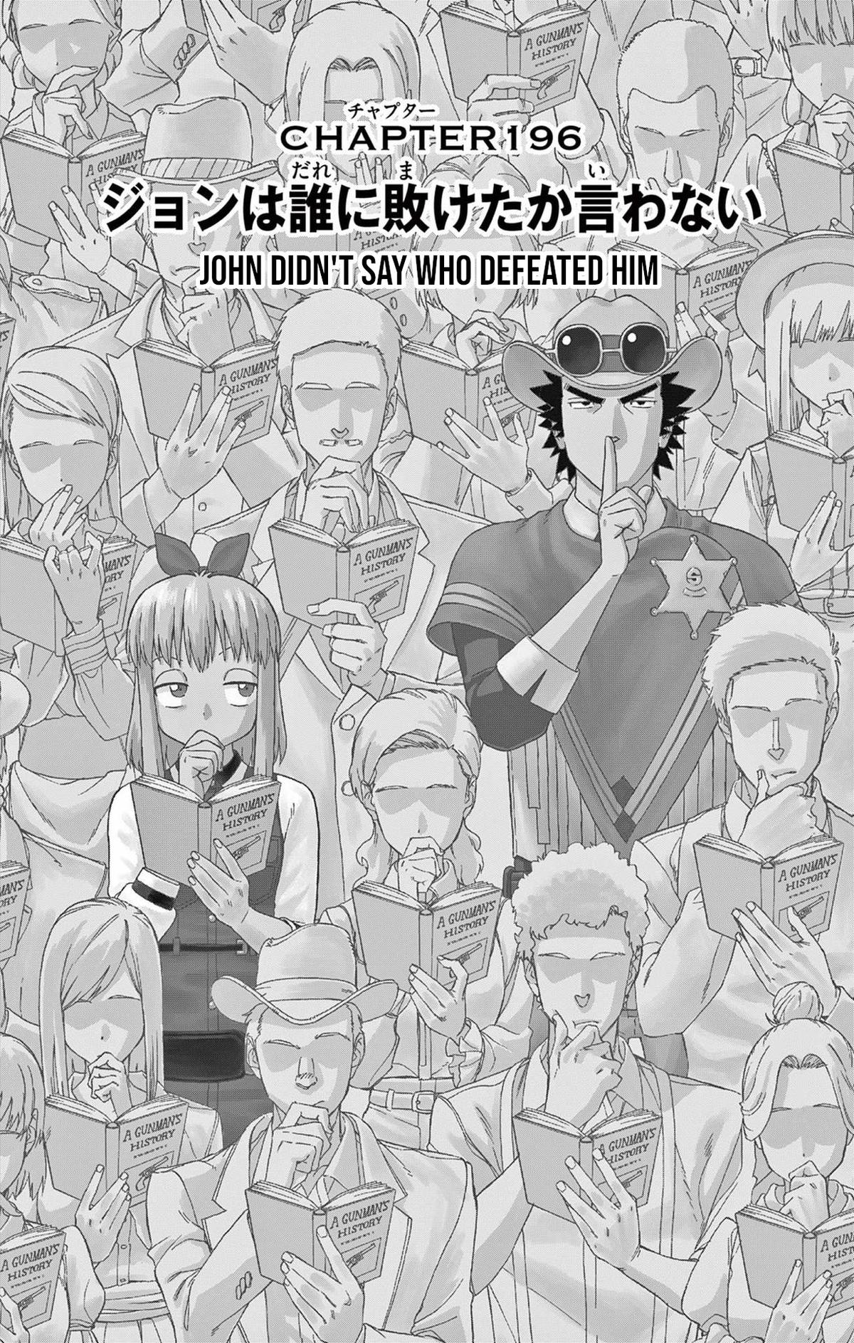 Hoankan Evans no Uso Chap 196 - Next Chap 197