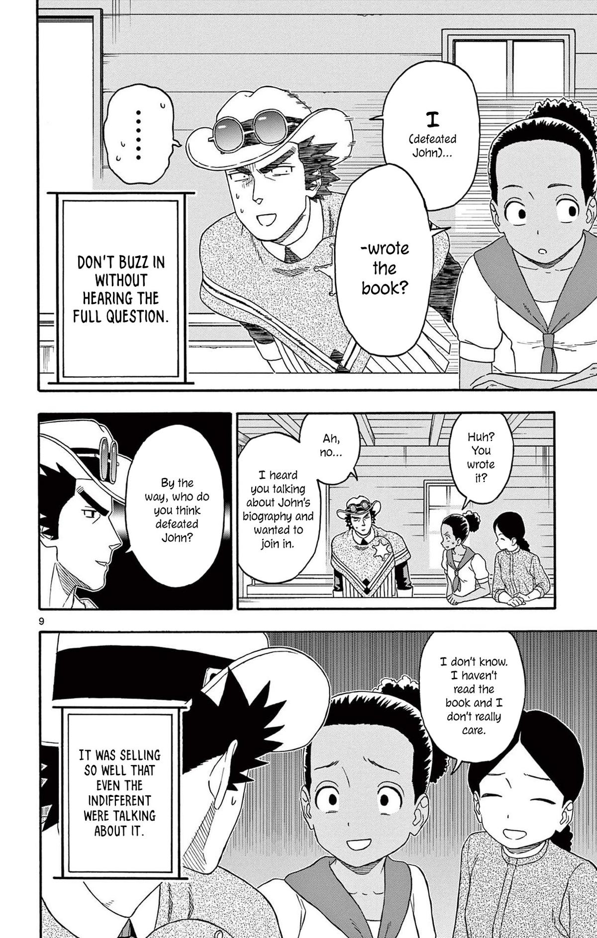 Hoankan Evans no Uso Chap 196 - Next Chap 197
