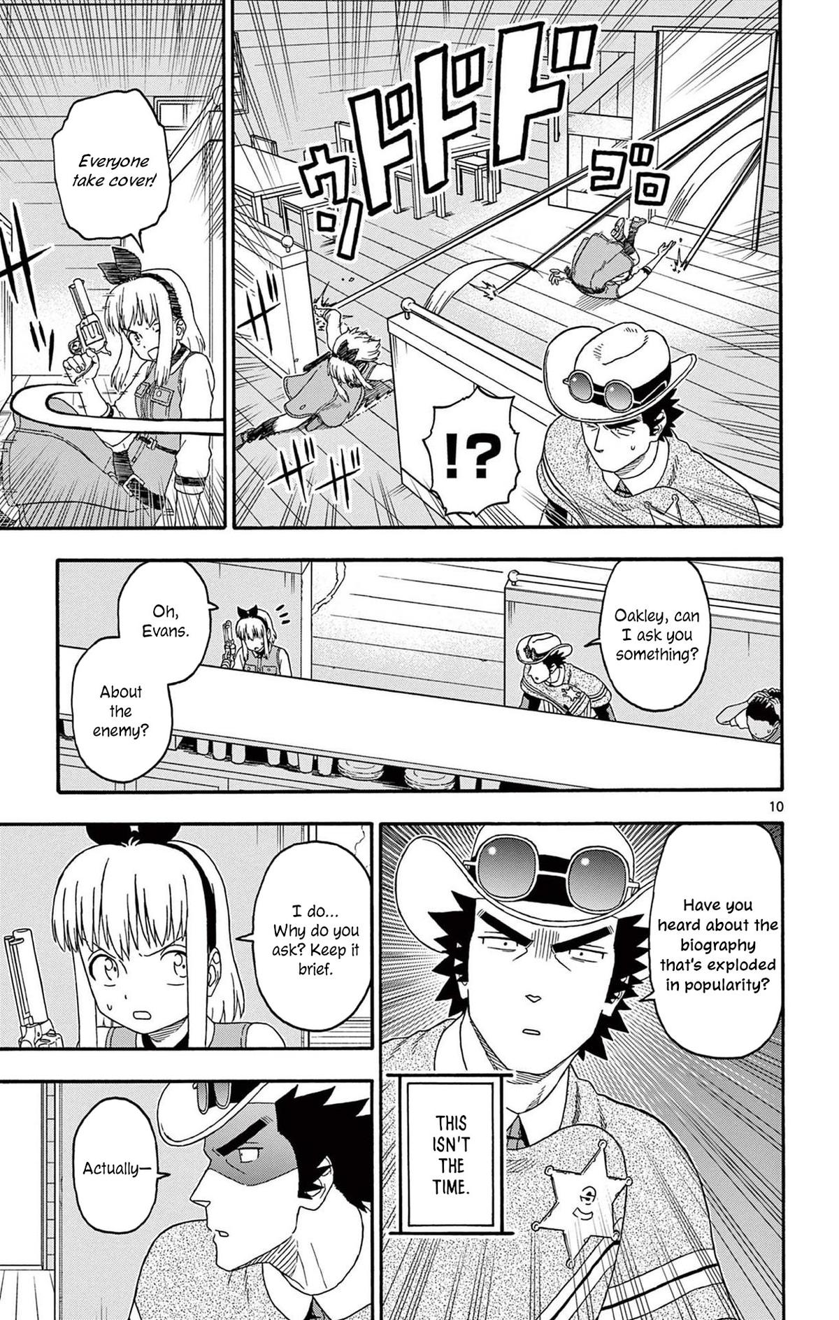 Hoankan Evans no Uso Chap 196 - Next Chap 197