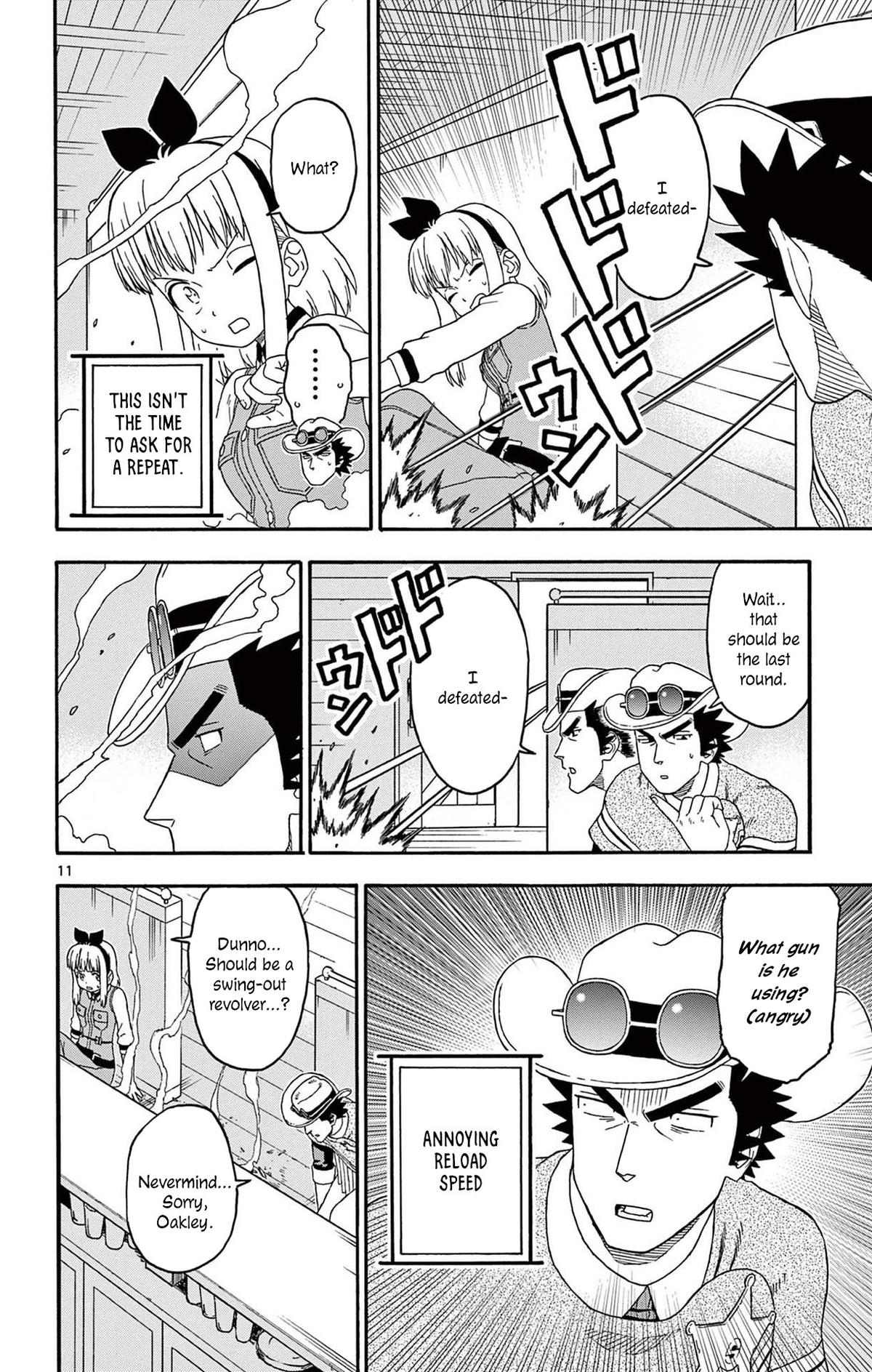 Hoankan Evans no Uso Chap 196 - Next Chap 197