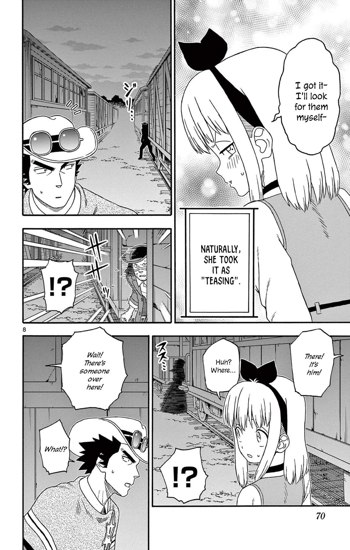 Hoankan Evans no Uso Chap 198 - Next Chap 199