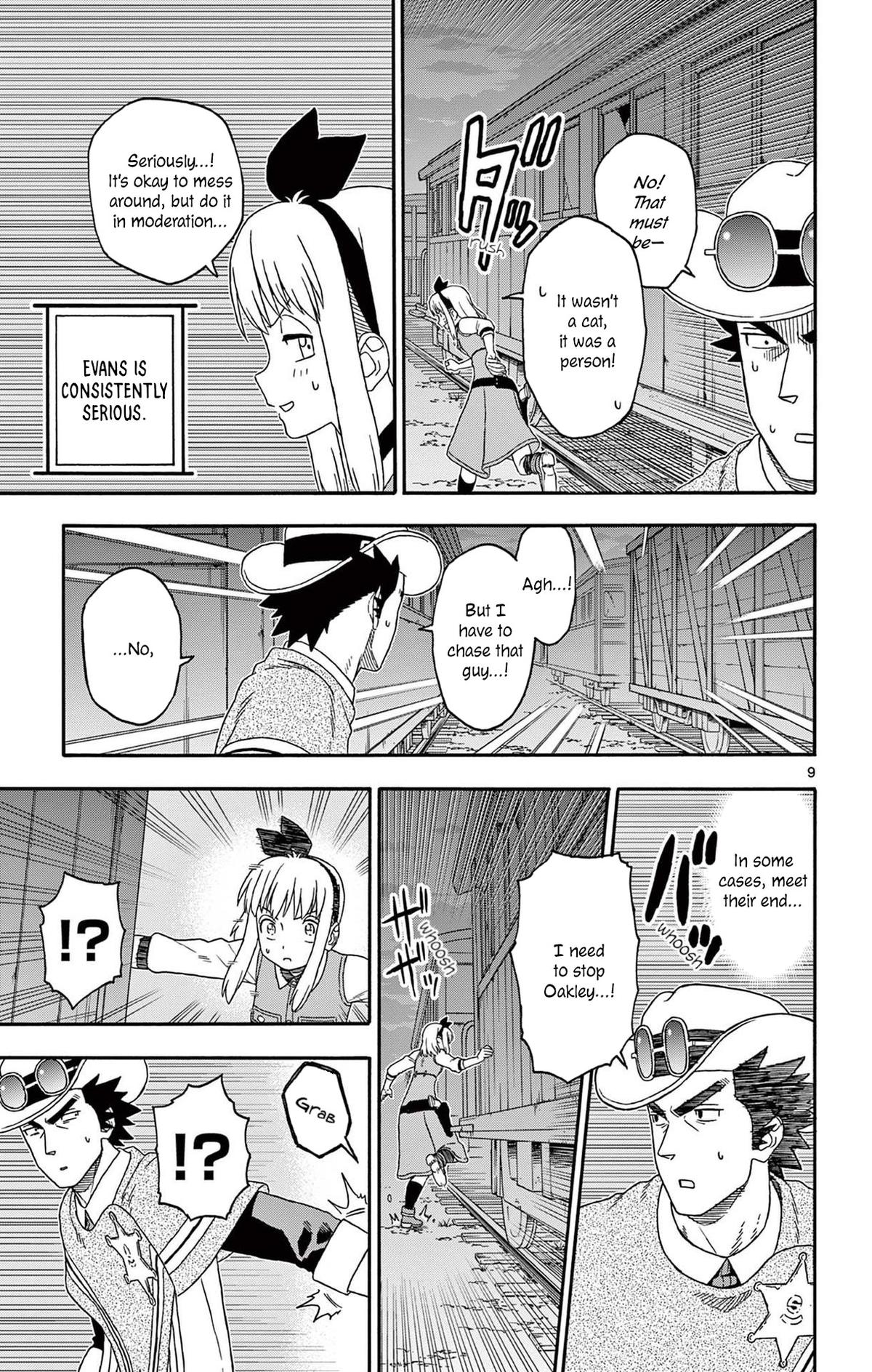 Hoankan Evans no Uso Chap 198 - Next Chap 199