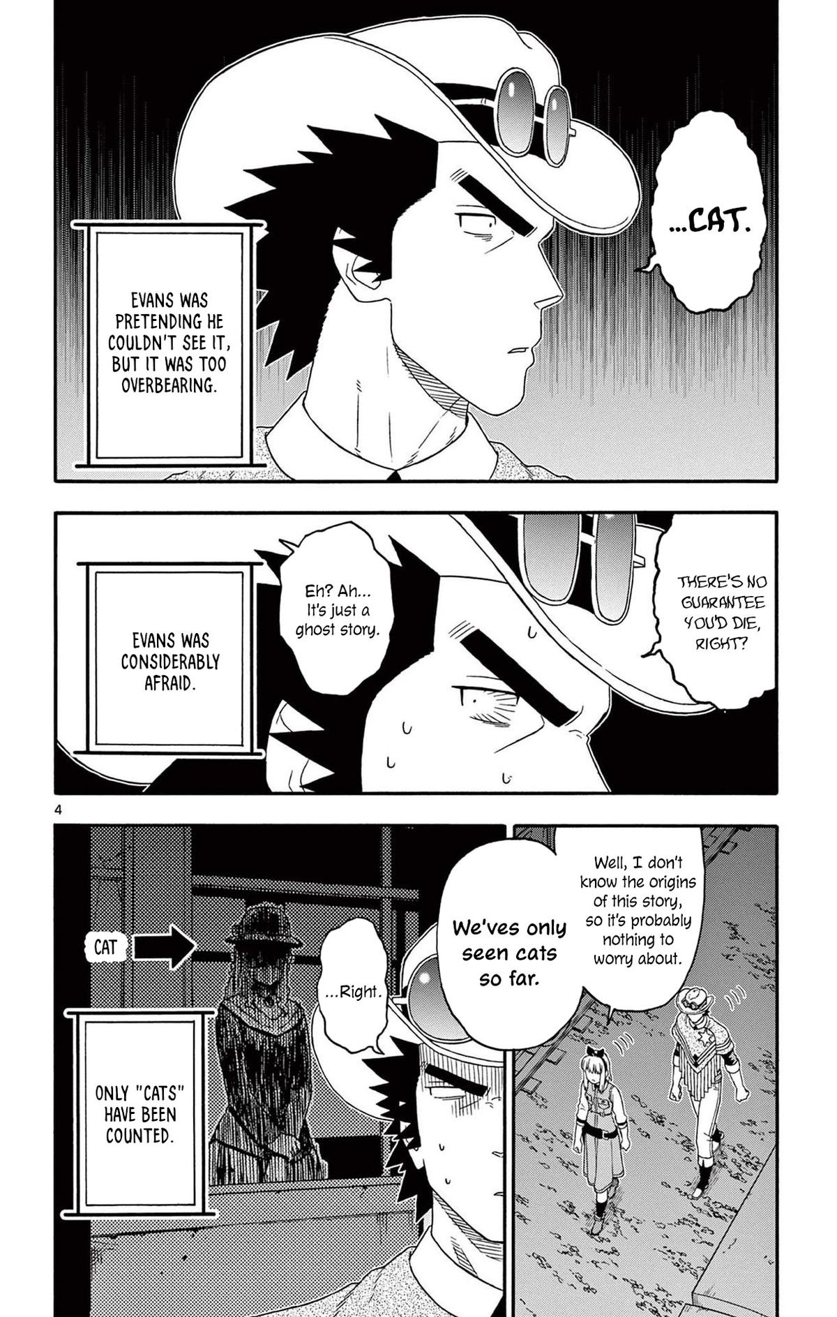 Hoankan Evans no Uso Chap 198 - Next Chap 199