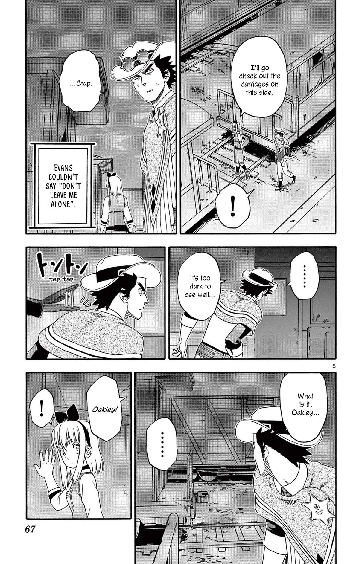 Hoankan Evans no Uso Chap 198 - Next Chap 199