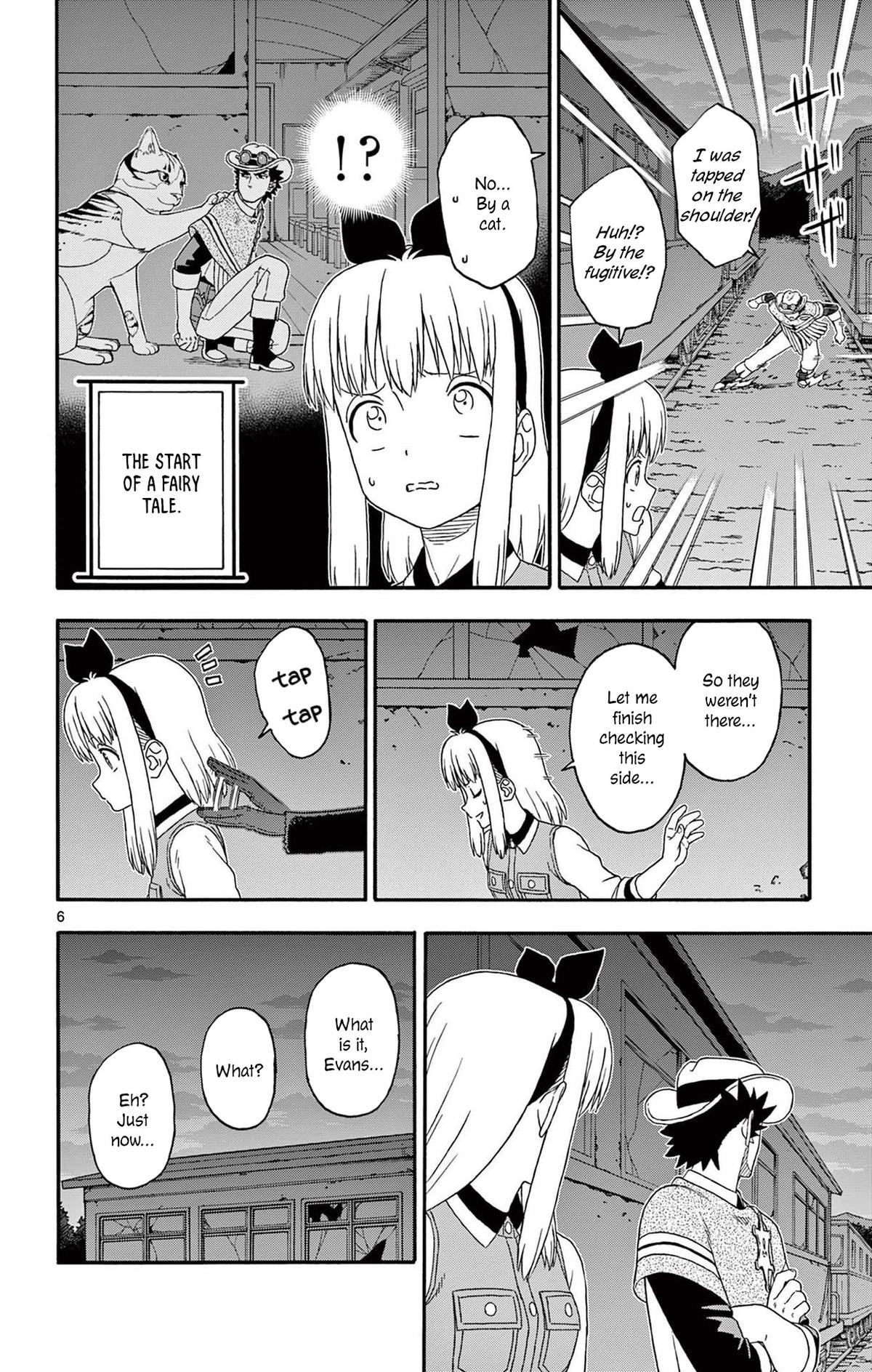 Hoankan Evans no Uso Chap 198 - Next Chap 199