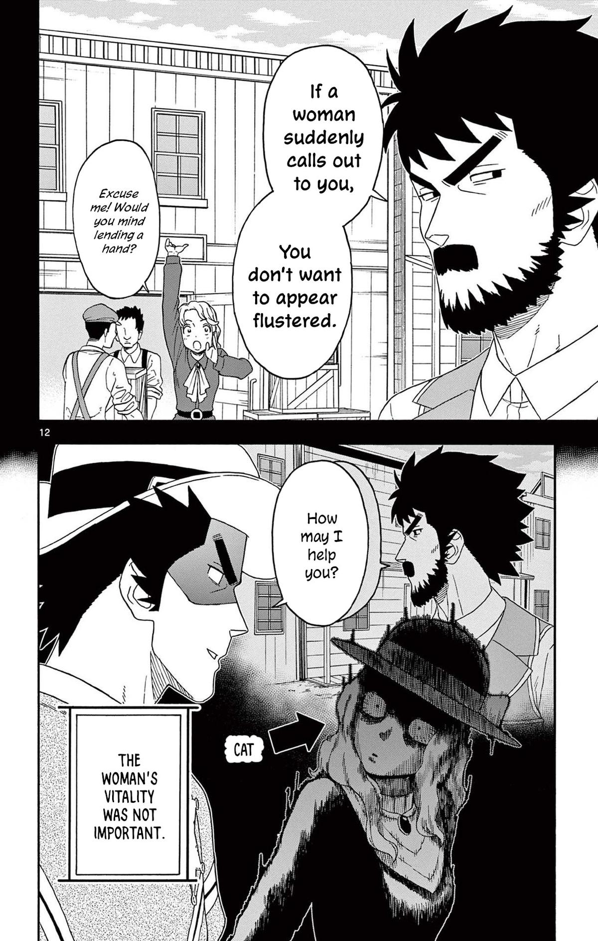 Hoankan Evans no Uso Chap 198 - Next Chap 199