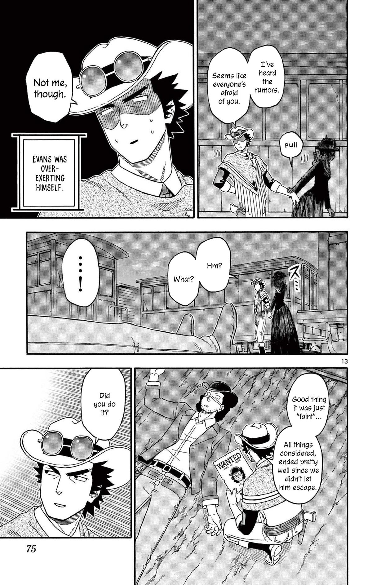 Hoankan Evans no Uso Chap 198 - Next Chap 199