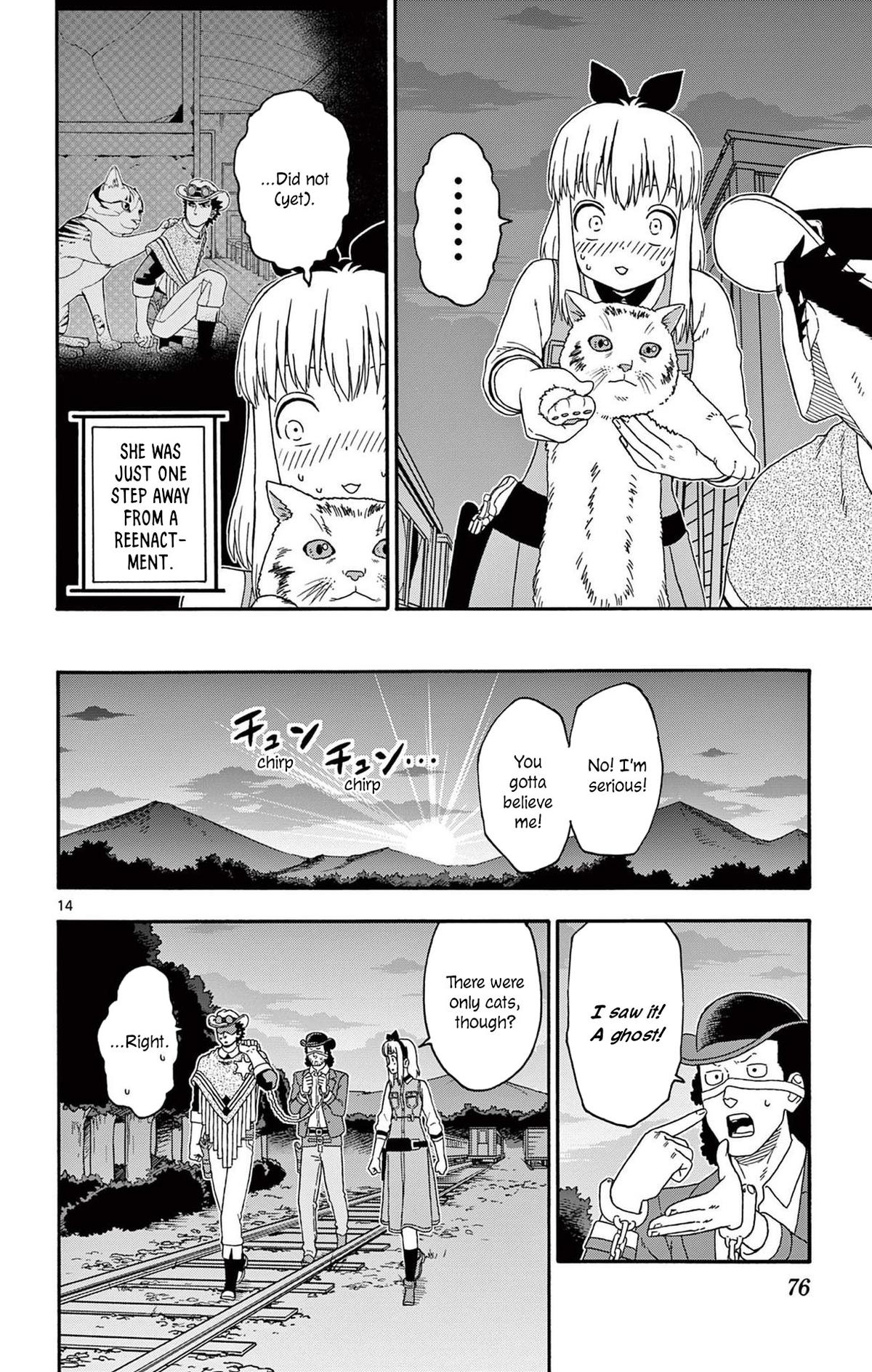 Hoankan Evans no Uso Chap 198 - Next Chap 199