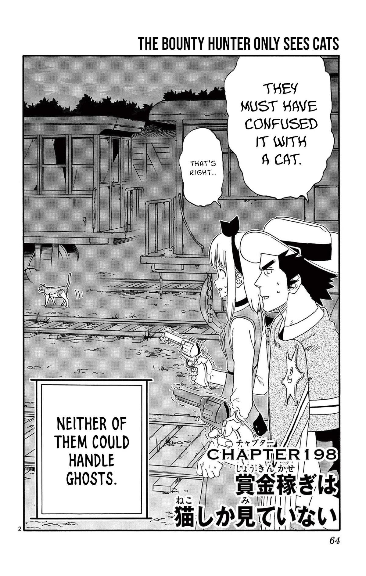 Hoankan Evans no Uso Chap 198 - Next Chap 199