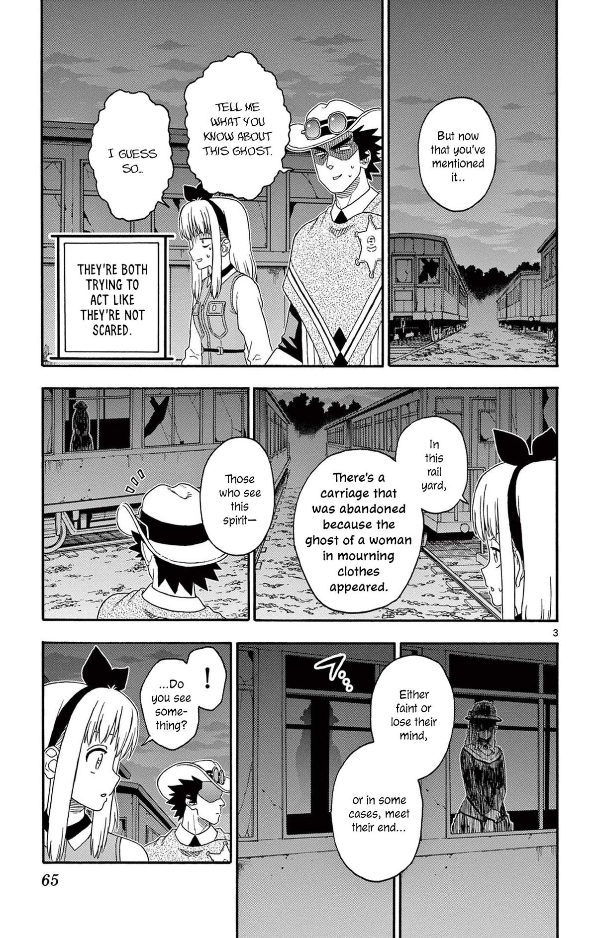 Hoankan Evans no Uso Chap 198 - Next Chap 199