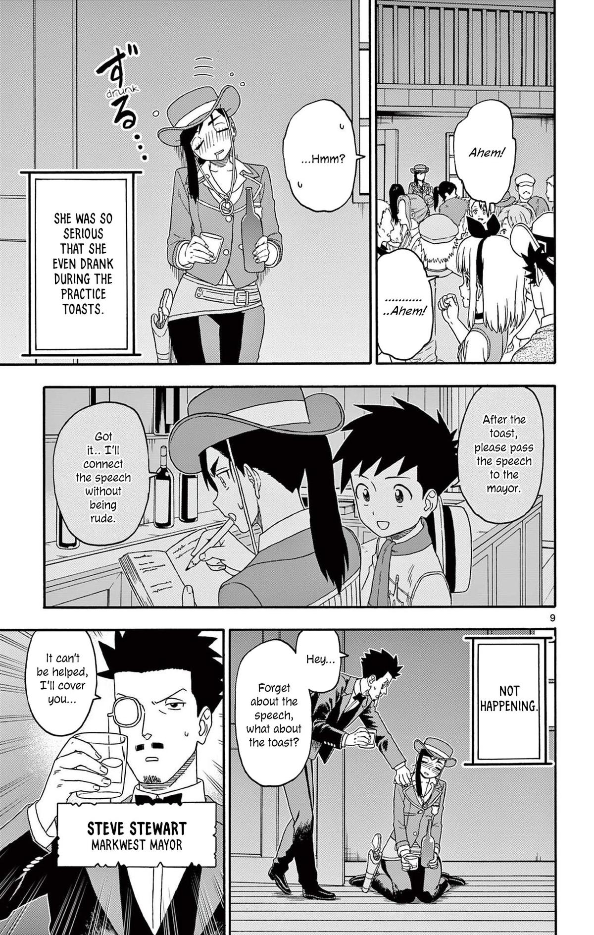 Hoankan Evans no Uso Chap 199 - Next Chap 200