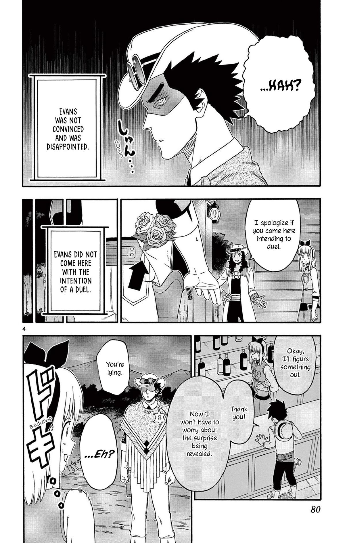 Hoankan Evans no Uso Chap 199 - Next Chap 200
