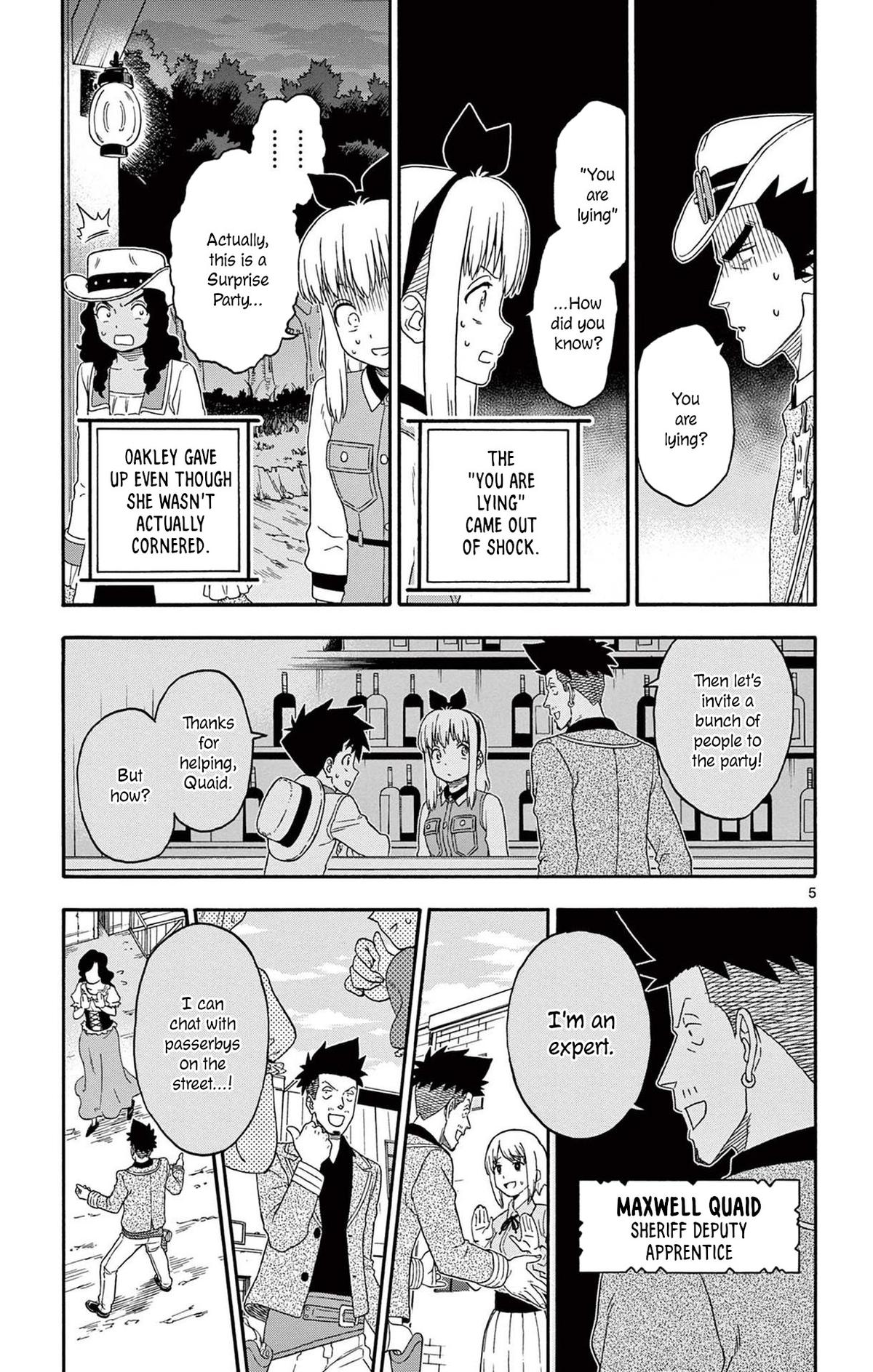 Hoankan Evans no Uso Chap 199 - Next Chap 200