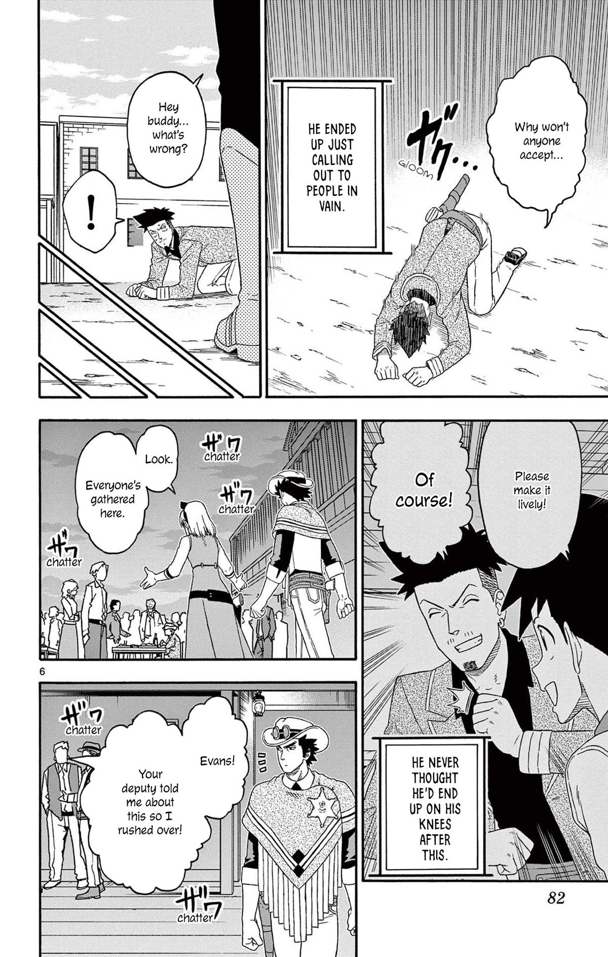 Hoankan Evans no Uso Chap 199 - Next Chap 200