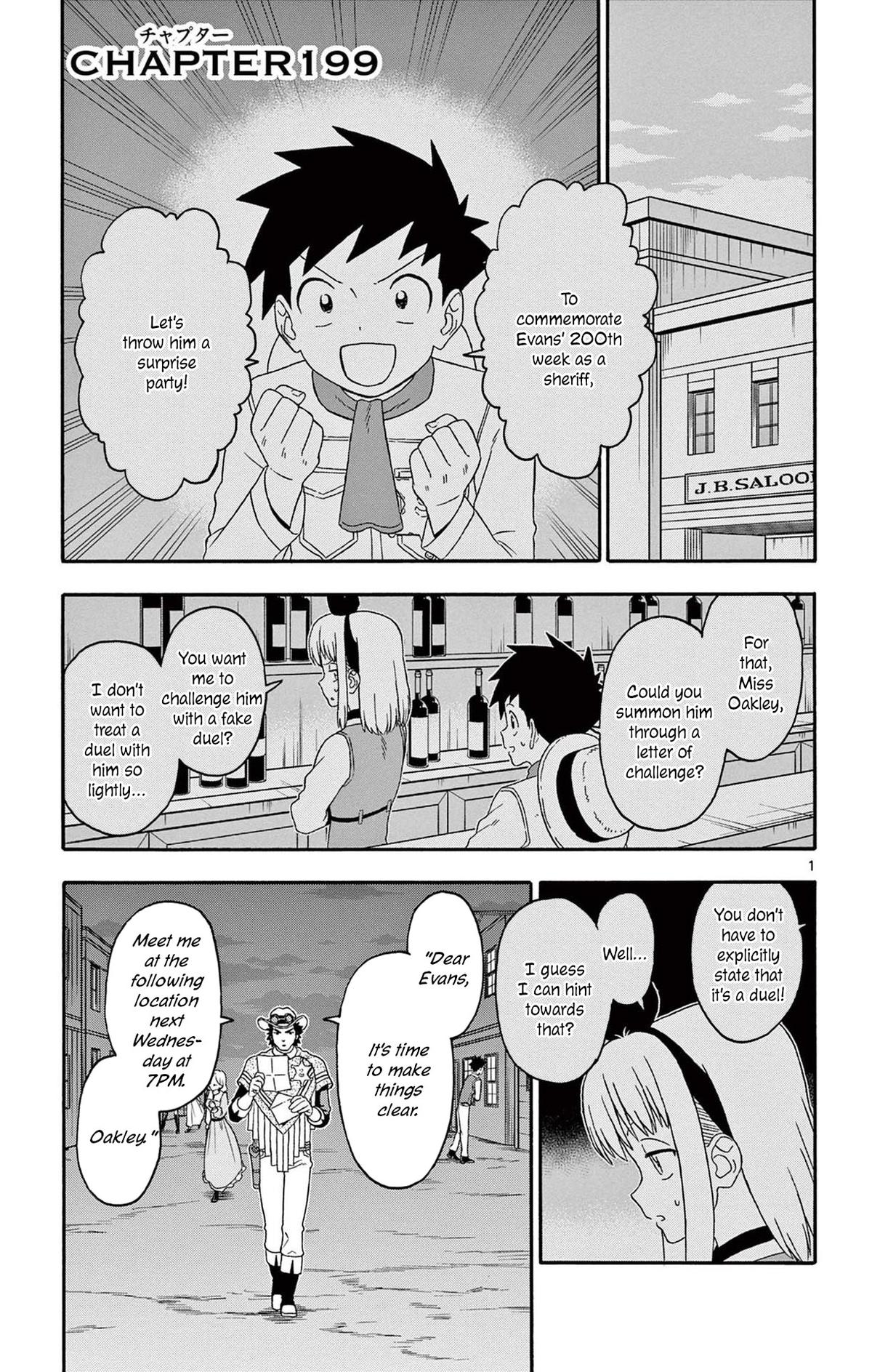 Hoankan Evans no Uso Chap 199 - Next Chap 200