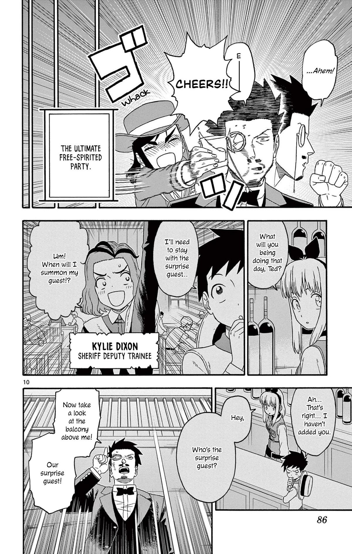 Hoankan Evans no Uso Chap 199 - Next Chap 200
