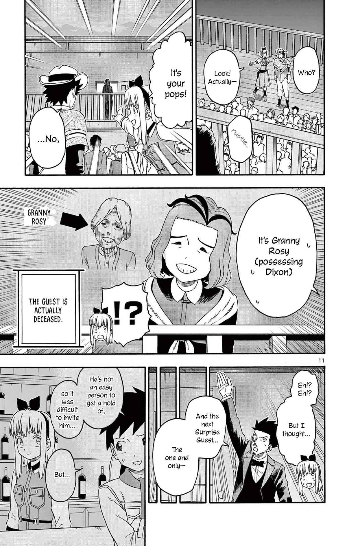 Hoankan Evans no Uso Chap 199 - Next Chap 200