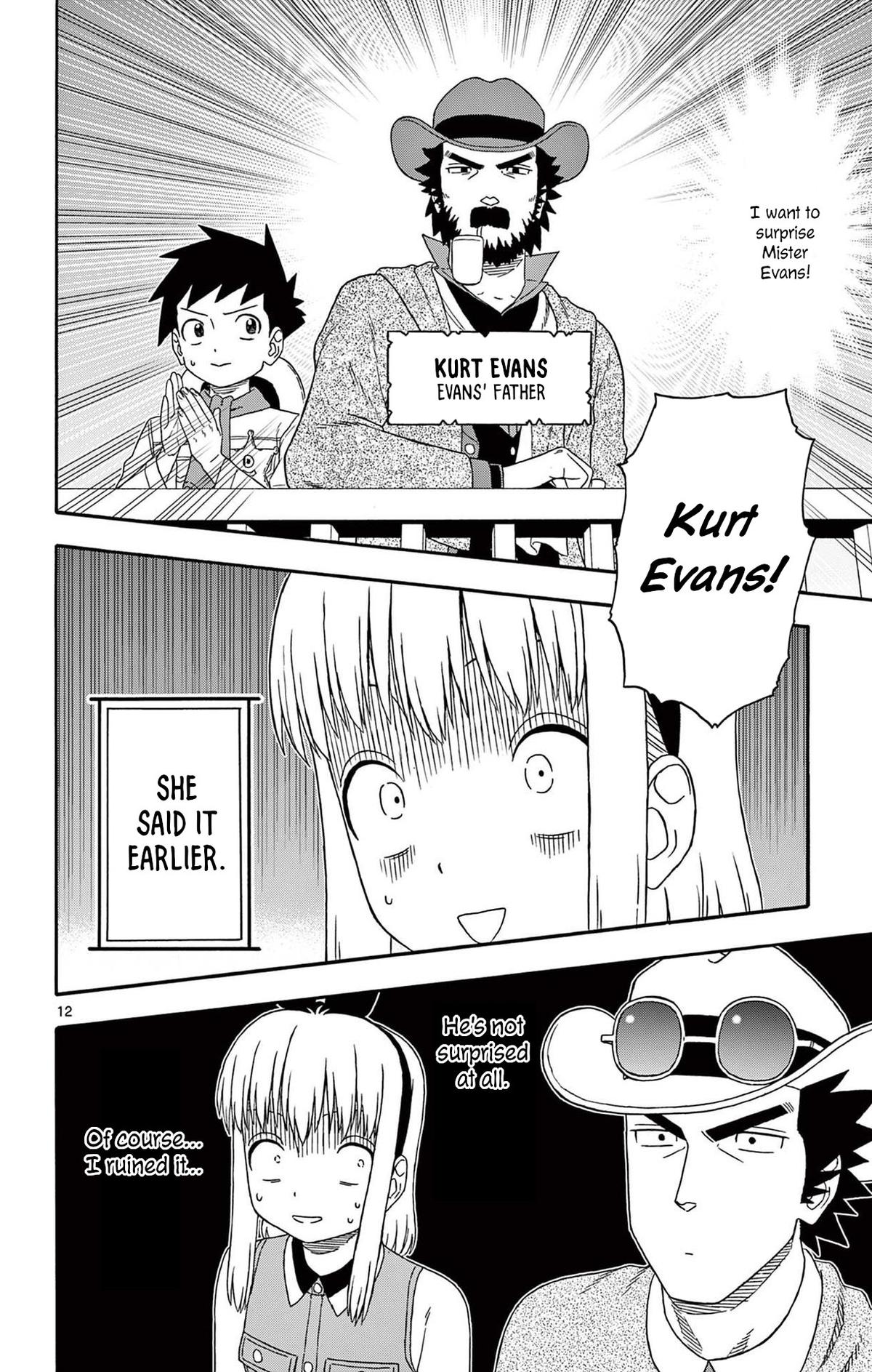 Hoankan Evans no Uso Chap 199 - Next Chap 200