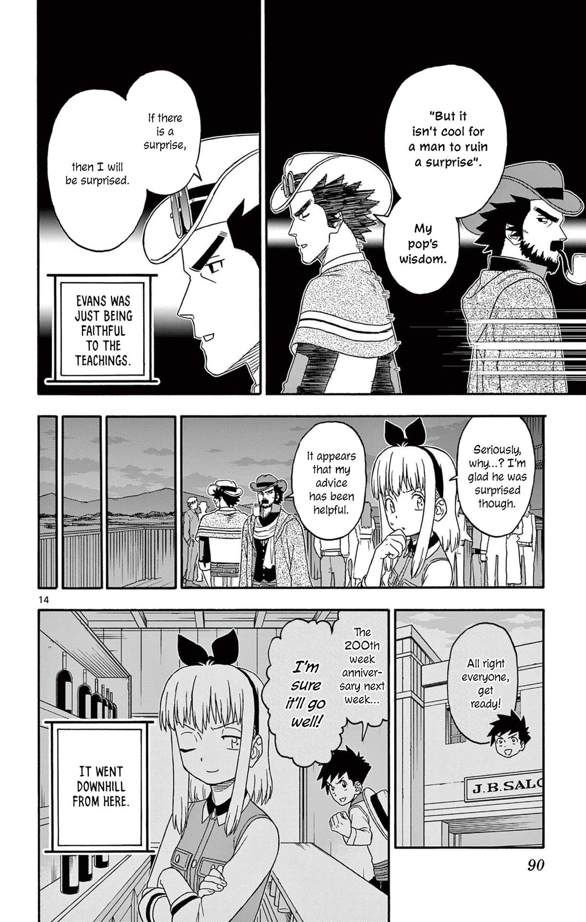 Hoankan Evans no Uso Chap 199 - Next Chap 200