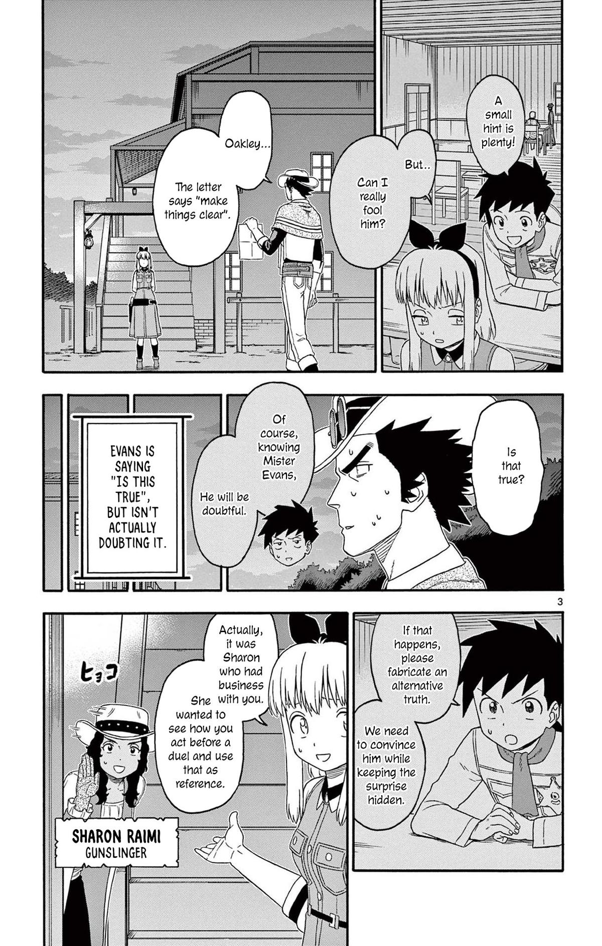 Hoankan Evans no Uso Chap 199 - Next Chap 200