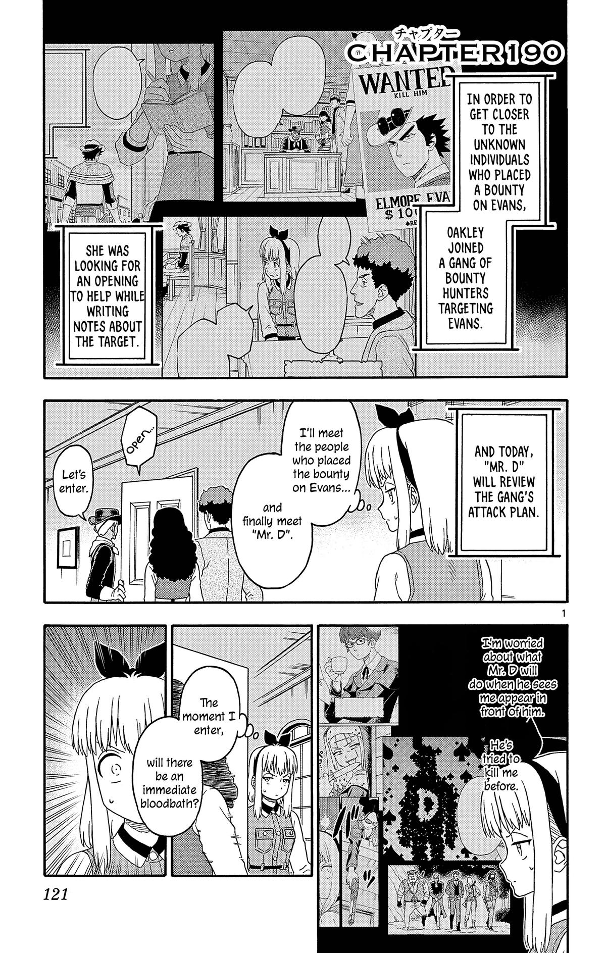 Hoankan Evans no Uso Chap 190 - Next Chap 191