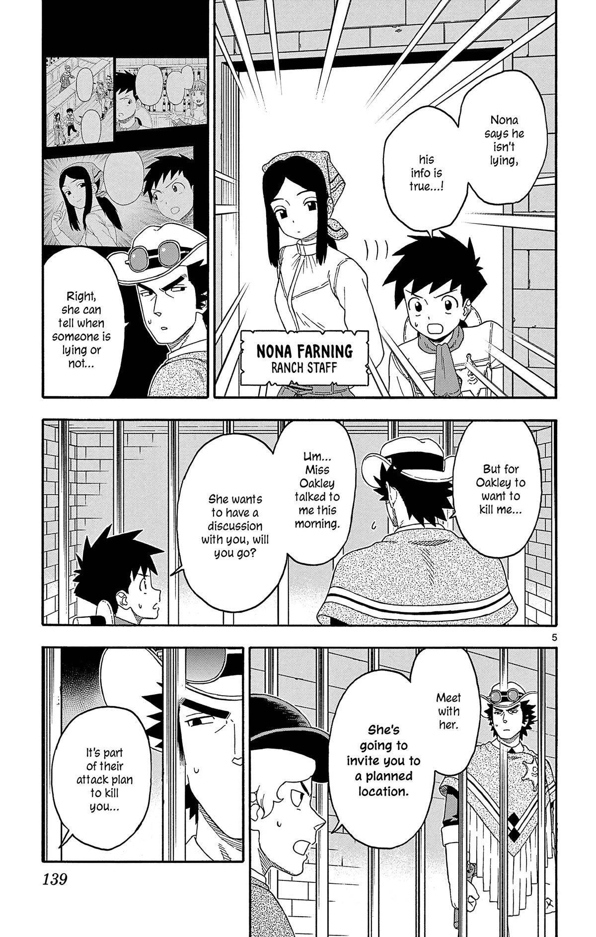 Hoankan Evans no Uso Chap 191 - Next Chap 192