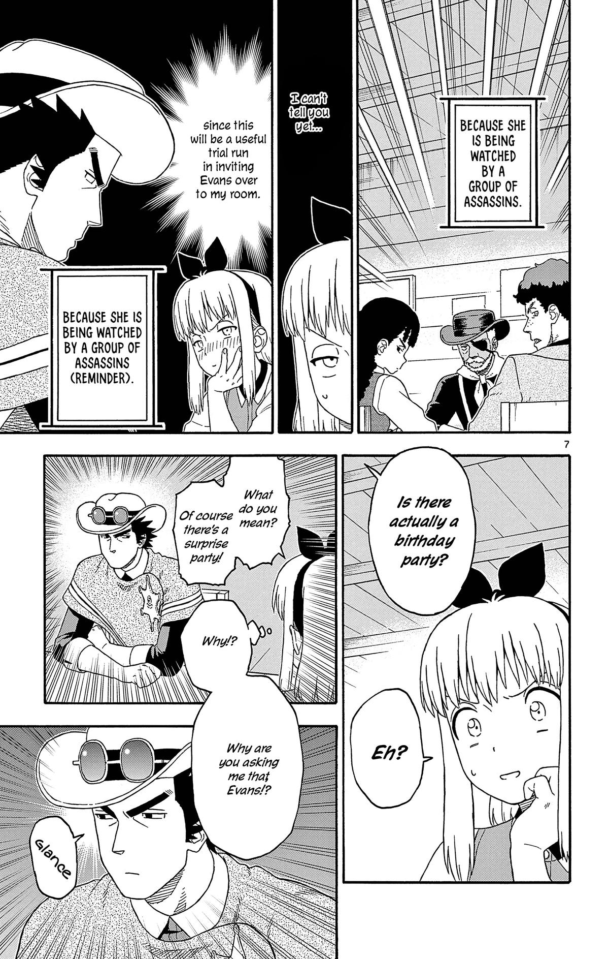 Hoankan Evans no Uso Chap 191 - Next Chap 192