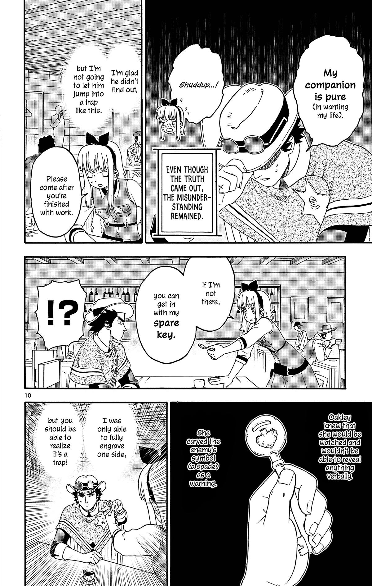 Hoankan Evans no Uso Chap 191 - Next Chap 192