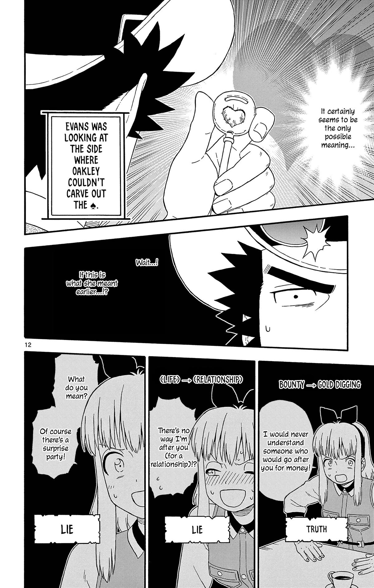 Hoankan Evans no Uso Chap 191 - Next Chap 192