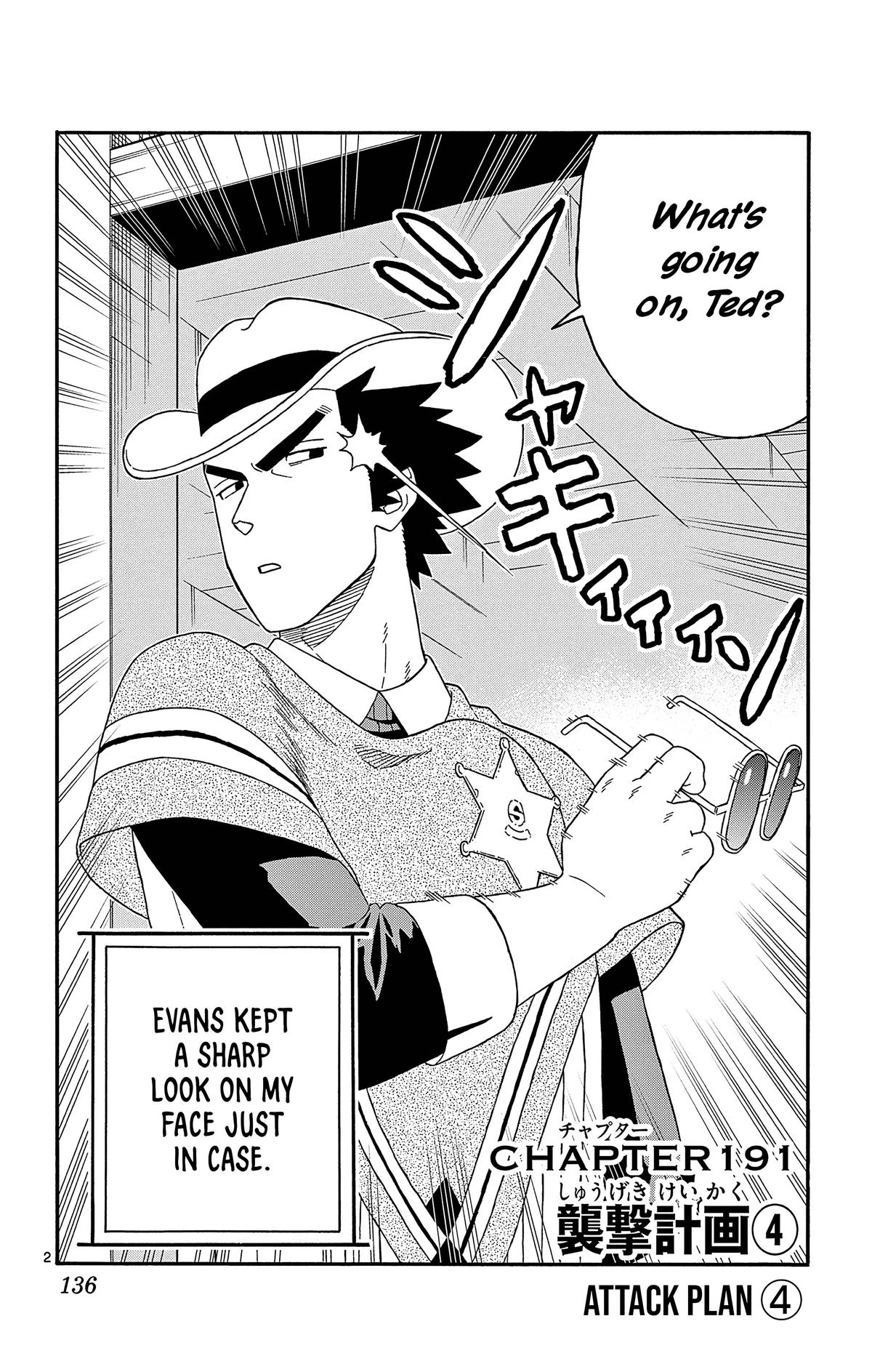 Hoankan Evans no Uso Chap 191 - Next Chap 192