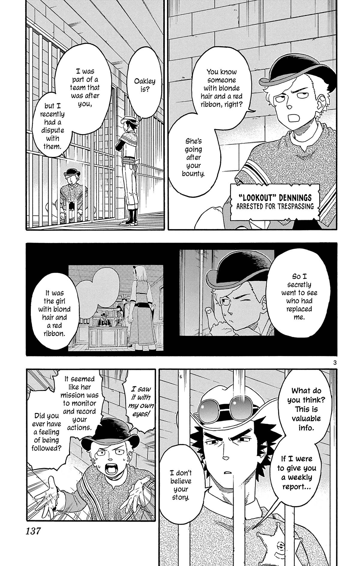 Hoankan Evans no Uso Chap 191 - Next Chap 192