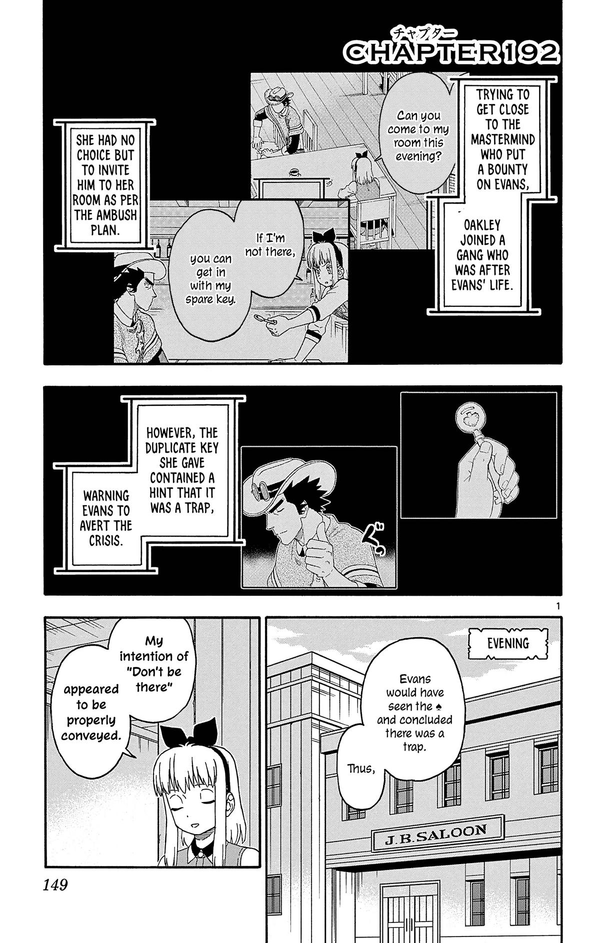 Hoankan Evans no Uso Chap 192 - Next Chap 193