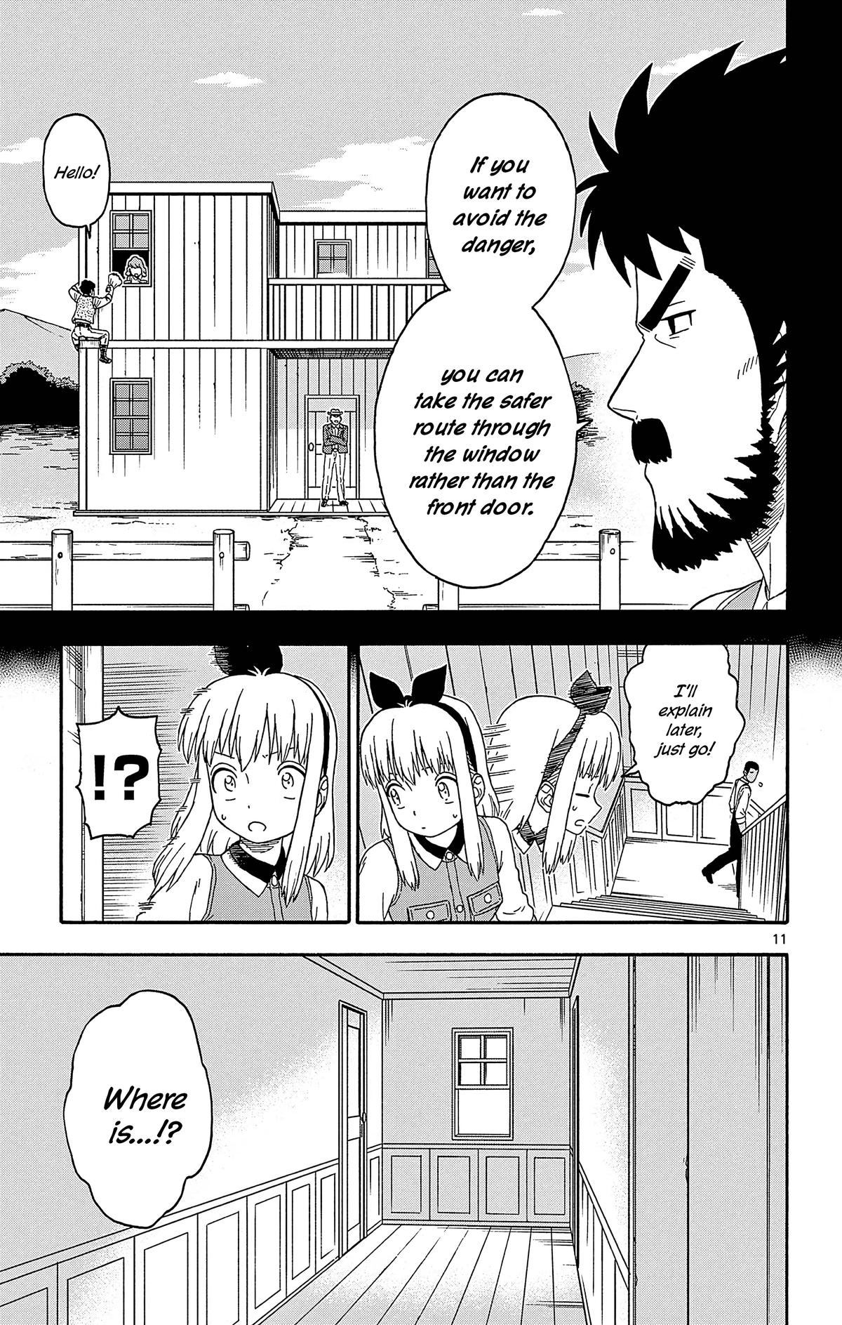 Hoankan Evans no Uso Chap 192 - Next Chap 193