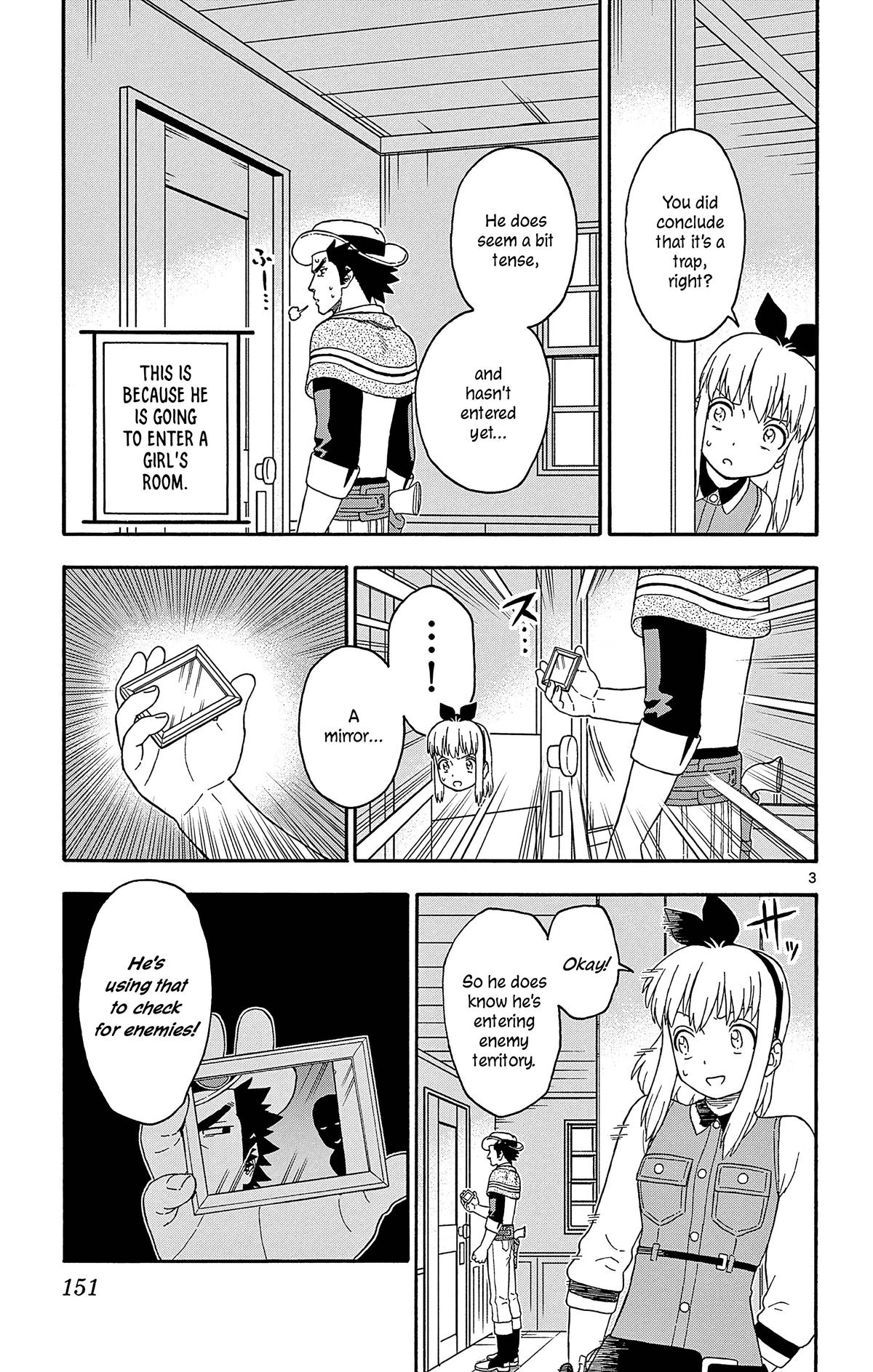 Hoankan Evans no Uso Chap 192 - Next Chap 193