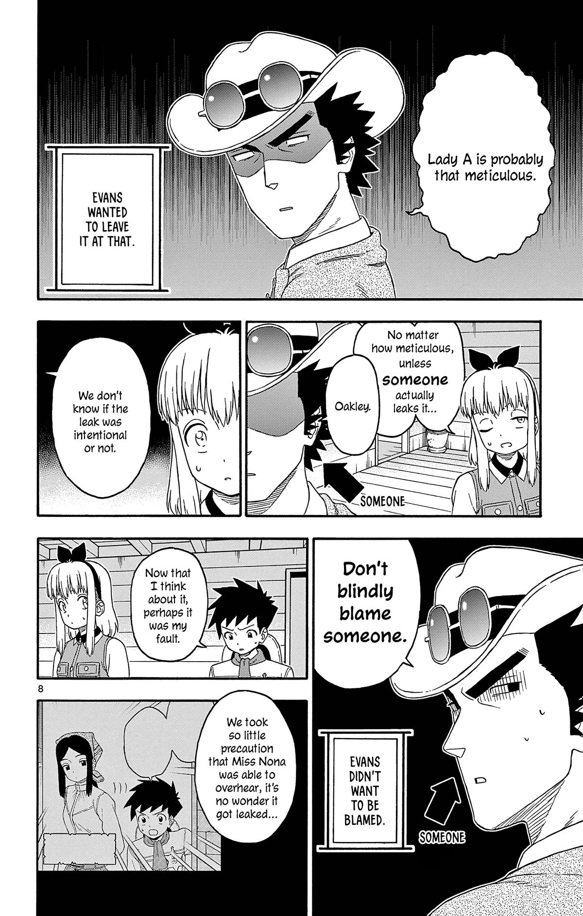 Hoankan Evans no Uso Chap 193 - Next Chap 194