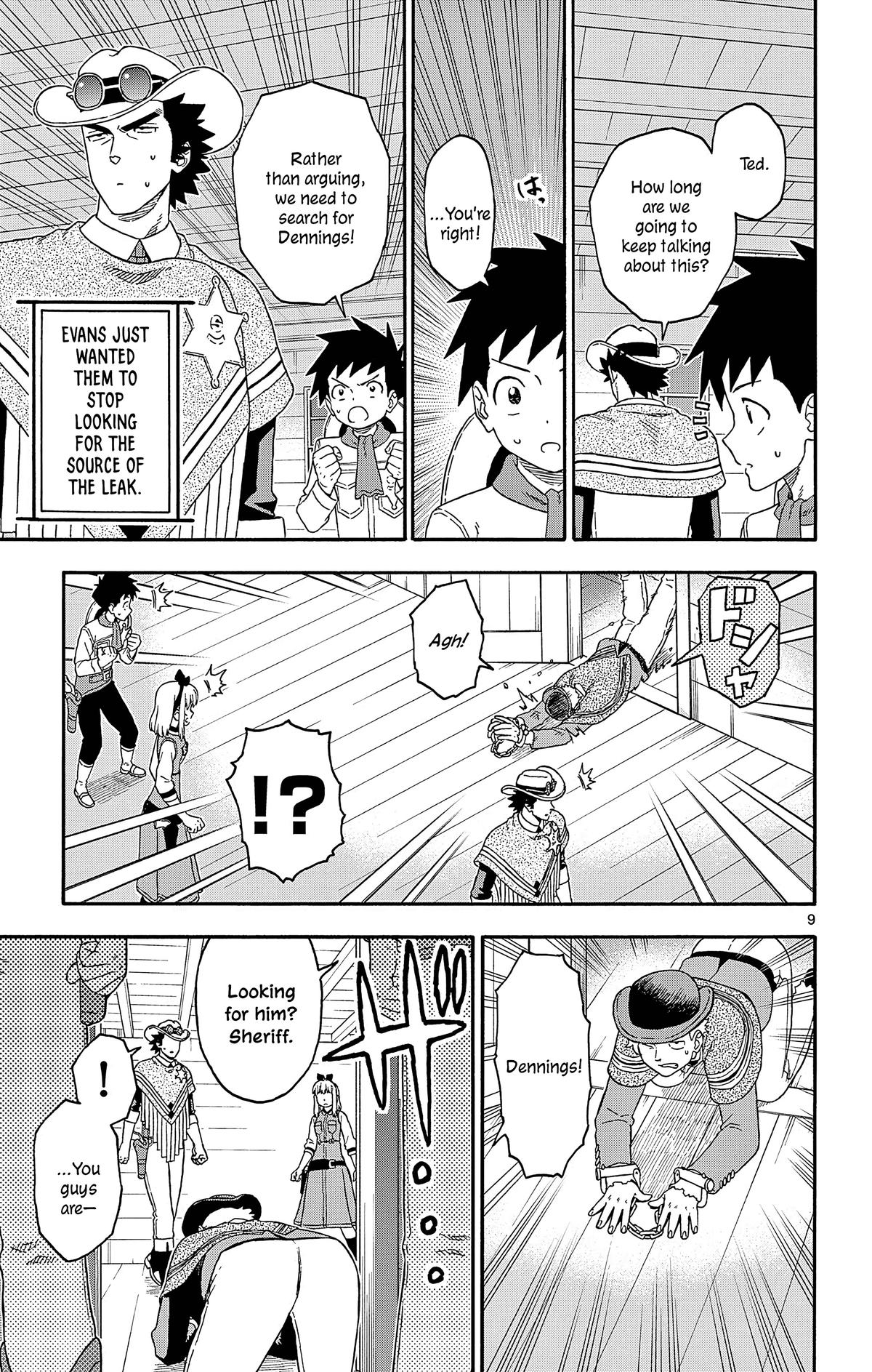 Hoankan Evans no Uso Chap 193 - Next Chap 194