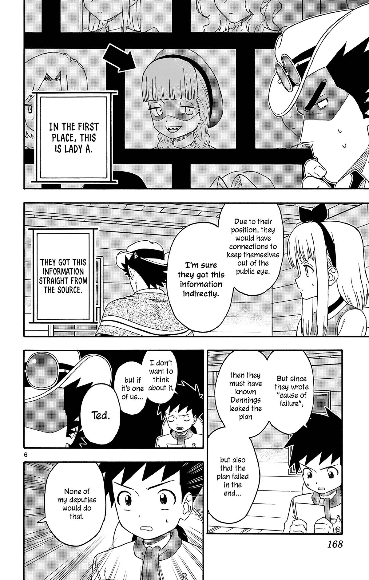 Hoankan Evans no Uso Chap 193 - Next Chap 194