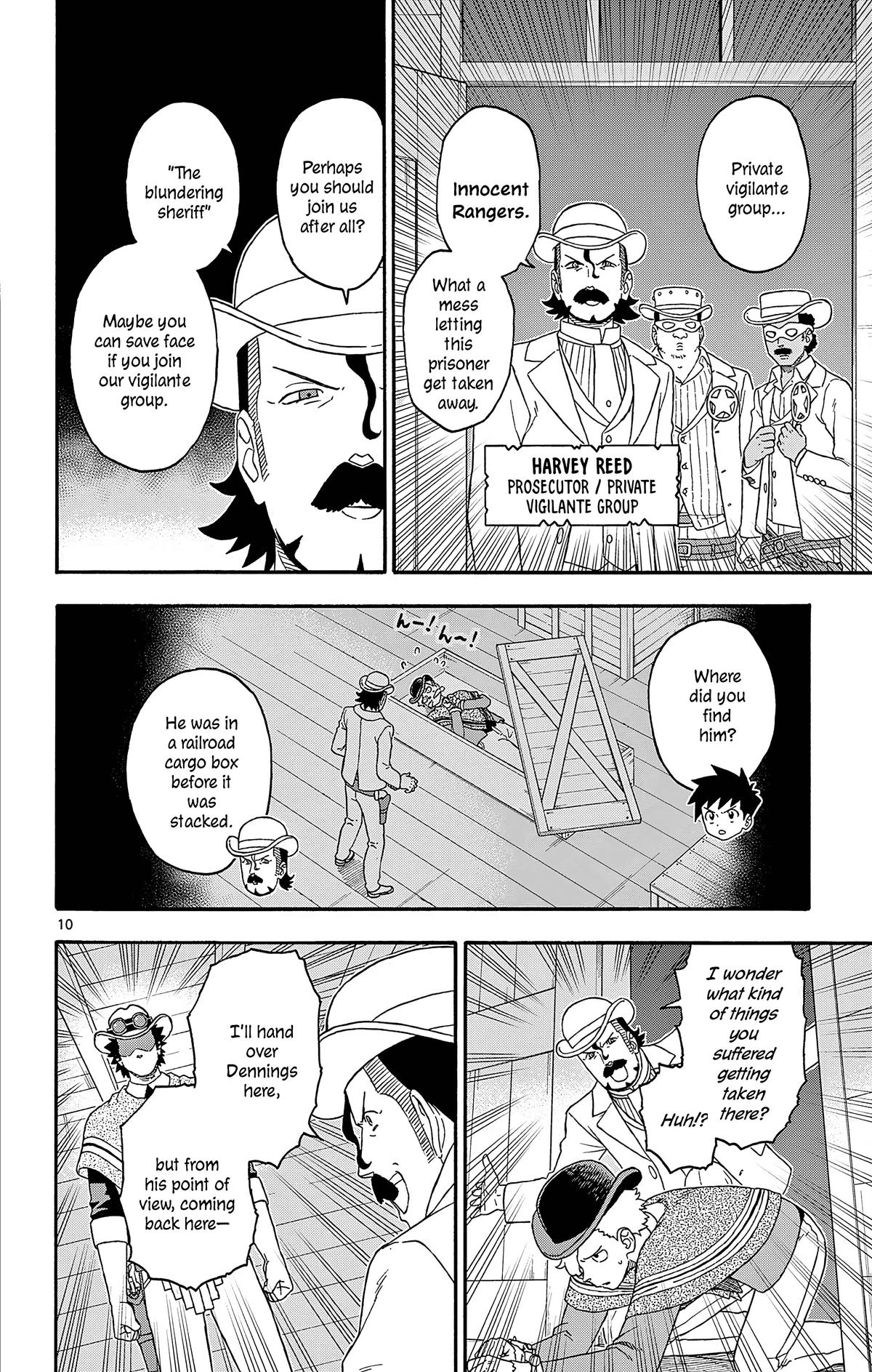 Hoankan Evans no Uso Chap 193 - Next Chap 194