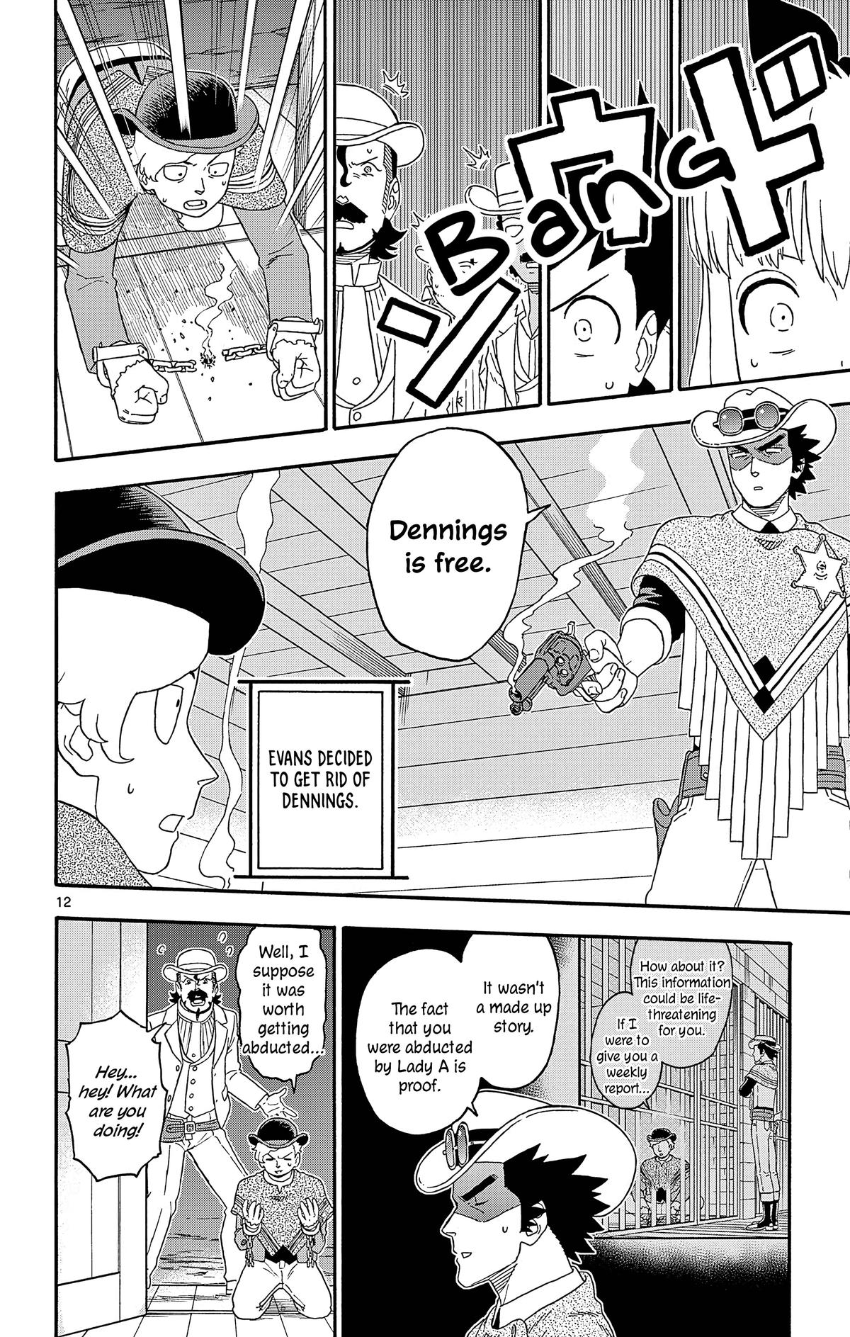 Hoankan Evans no Uso Chap 193 - Next Chap 194