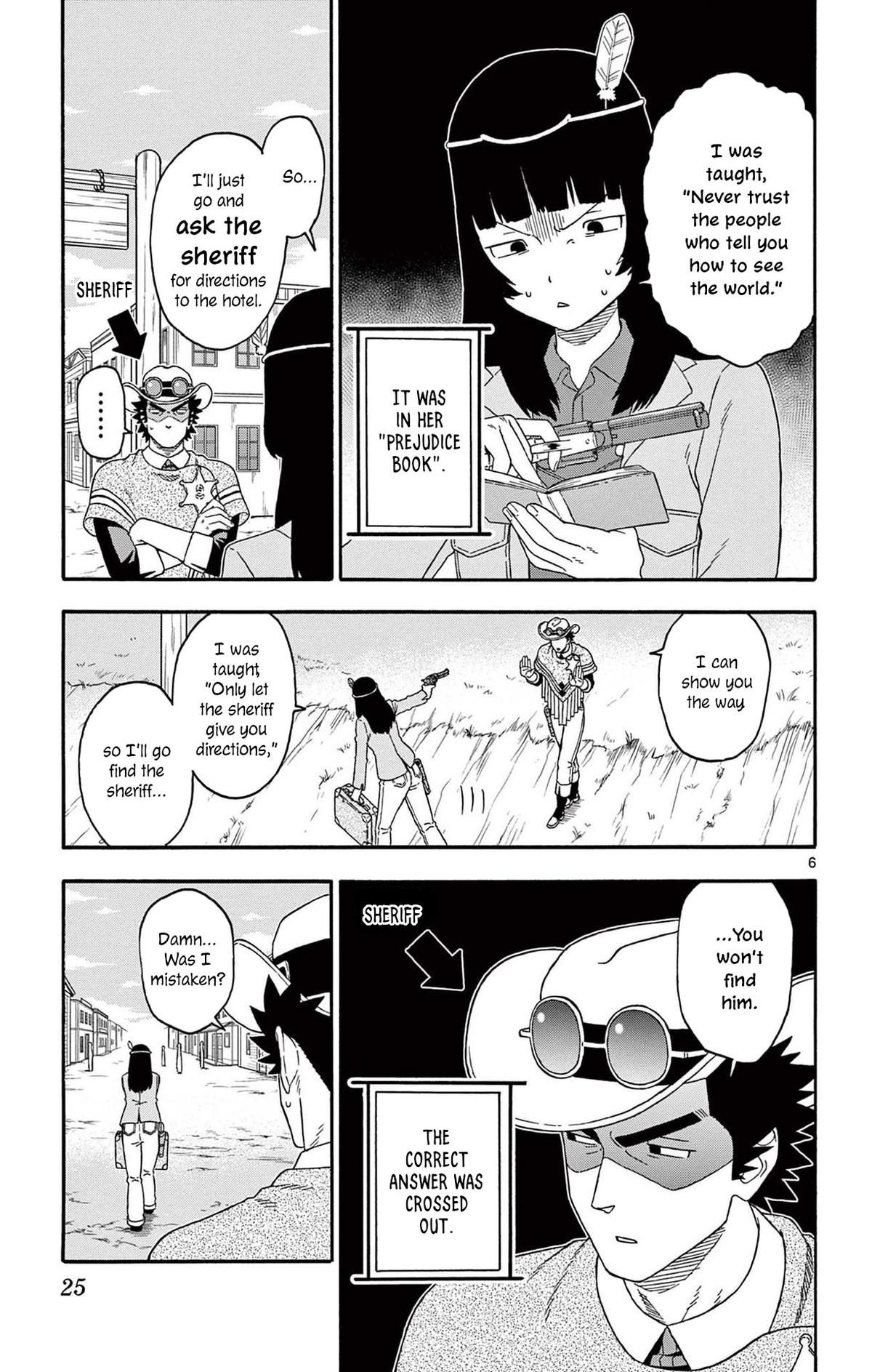 Hoankan Evans no Uso Chap 207 - Next Chap 208