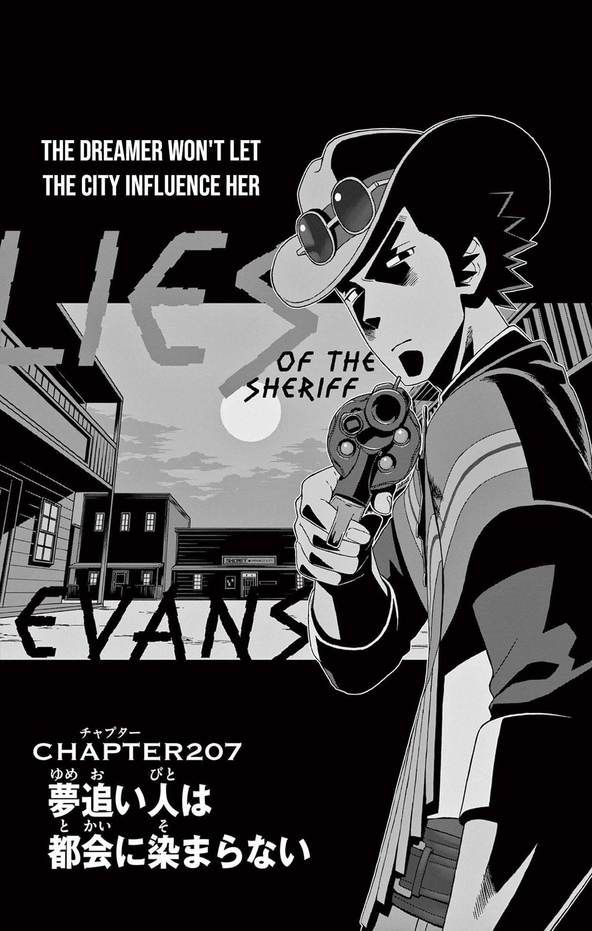 Hoankan Evans no Uso Chap 207 - Next Chap 208