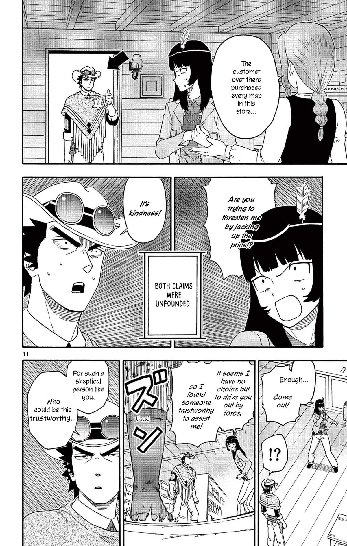 Hoankan Evans no Uso Chap 207 - Next Chap 208