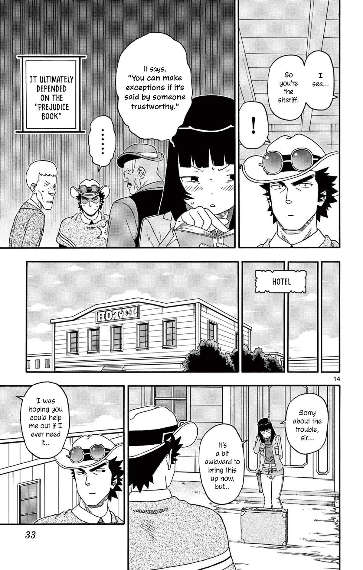 Hoankan Evans no Uso Chap 207 - Next Chap 208