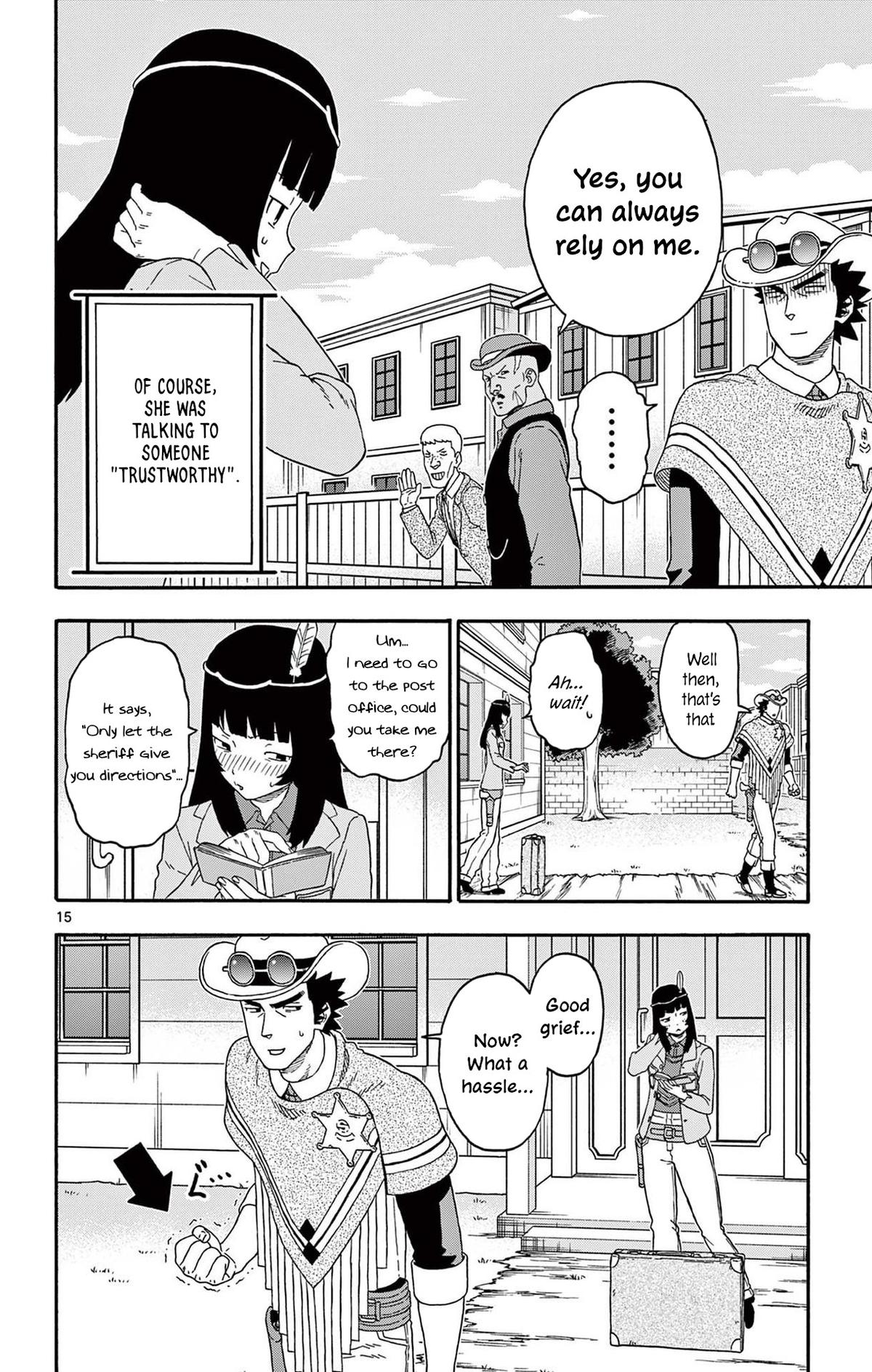 Hoankan Evans no Uso Chap 207 - Next Chap 208