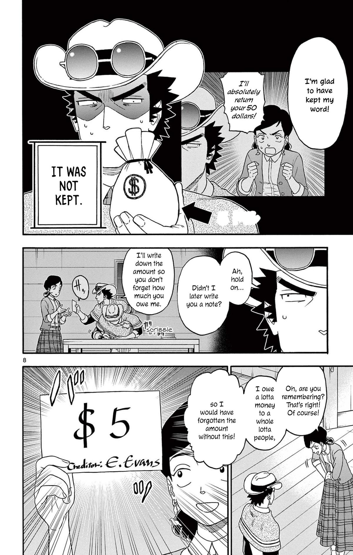 Hoankan Evans no Uso Chap 204 - Next Chap 205