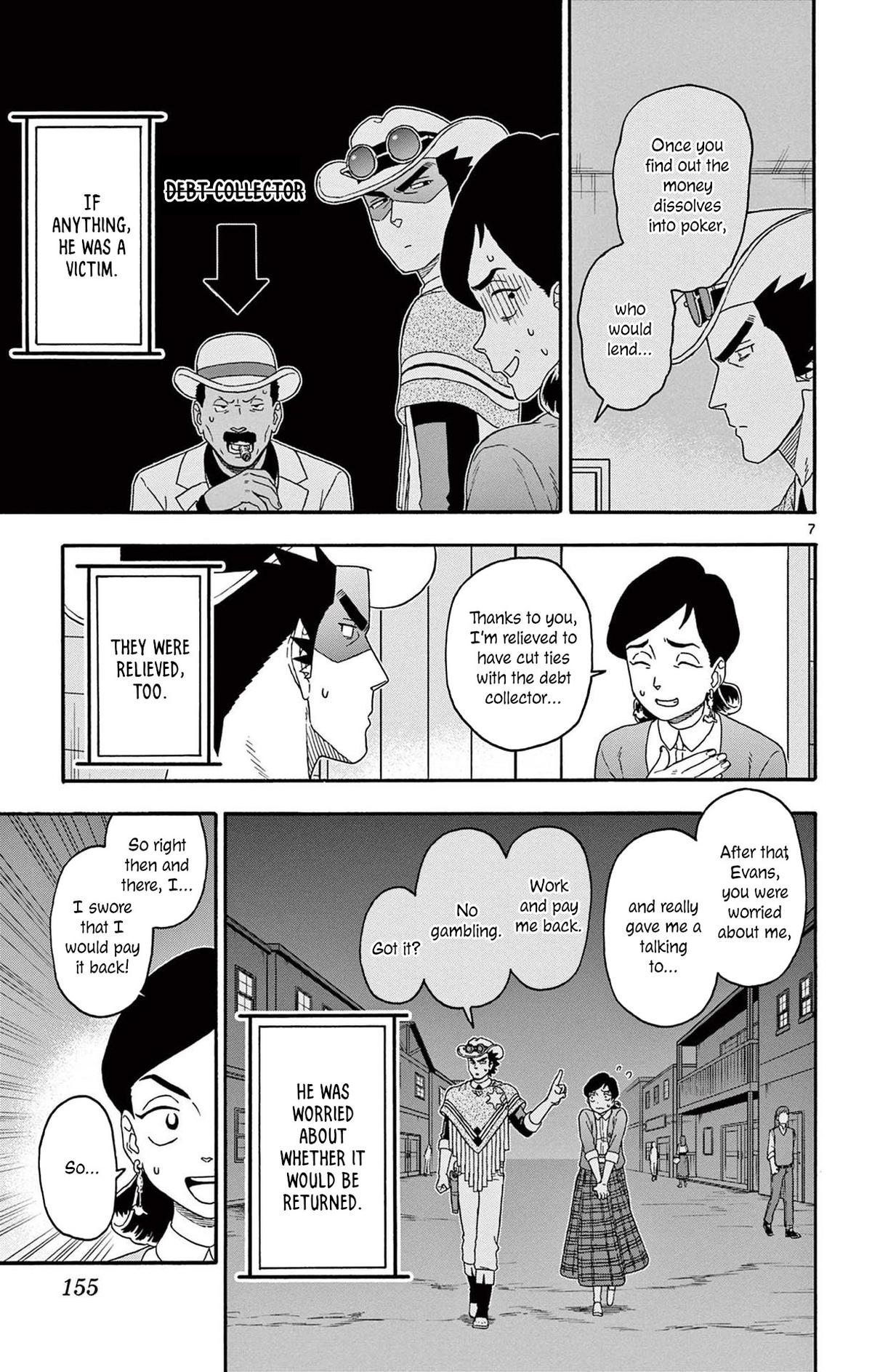 Hoankan Evans no Uso Chap 204 - Next Chap 205